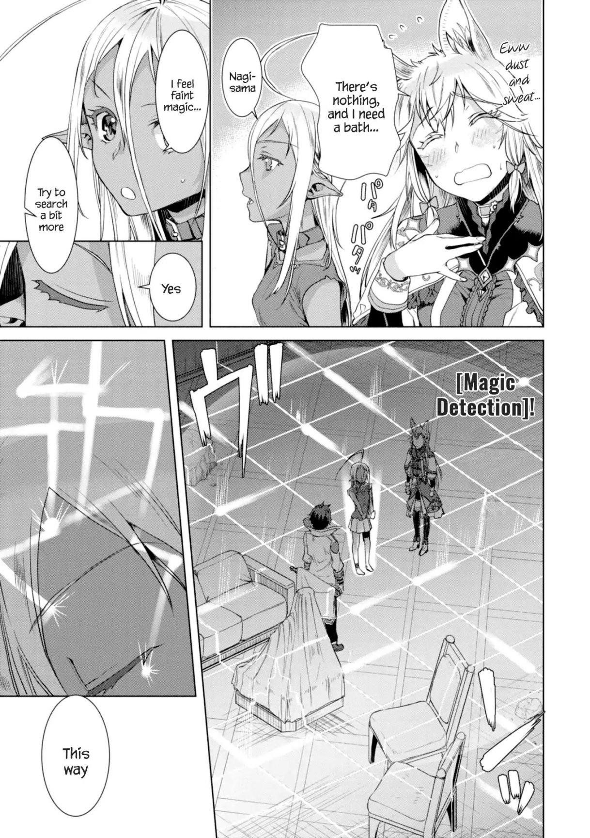 Isekai De Skill Wo Kaitai Shitara Cheat Na Yome Ga Zoushoku Shimashita: Gainen Kousa No Structure Chapter 11 - Page 27