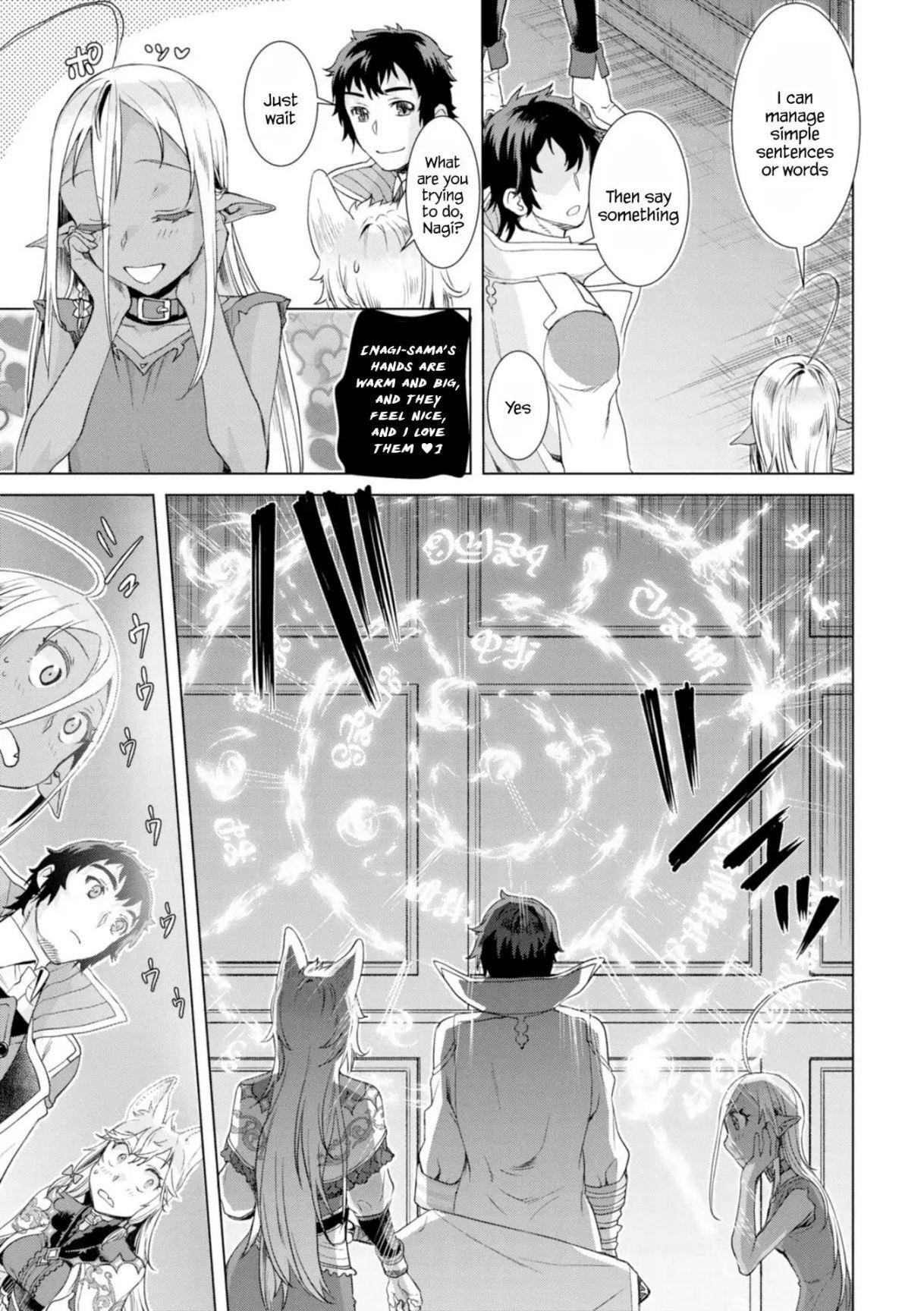 Isekai De Skill Wo Kaitai Shitara Cheat Na Yome Ga Zoushoku Shimashita: Gainen Kousa No Structure Chapter 11 - Page 29