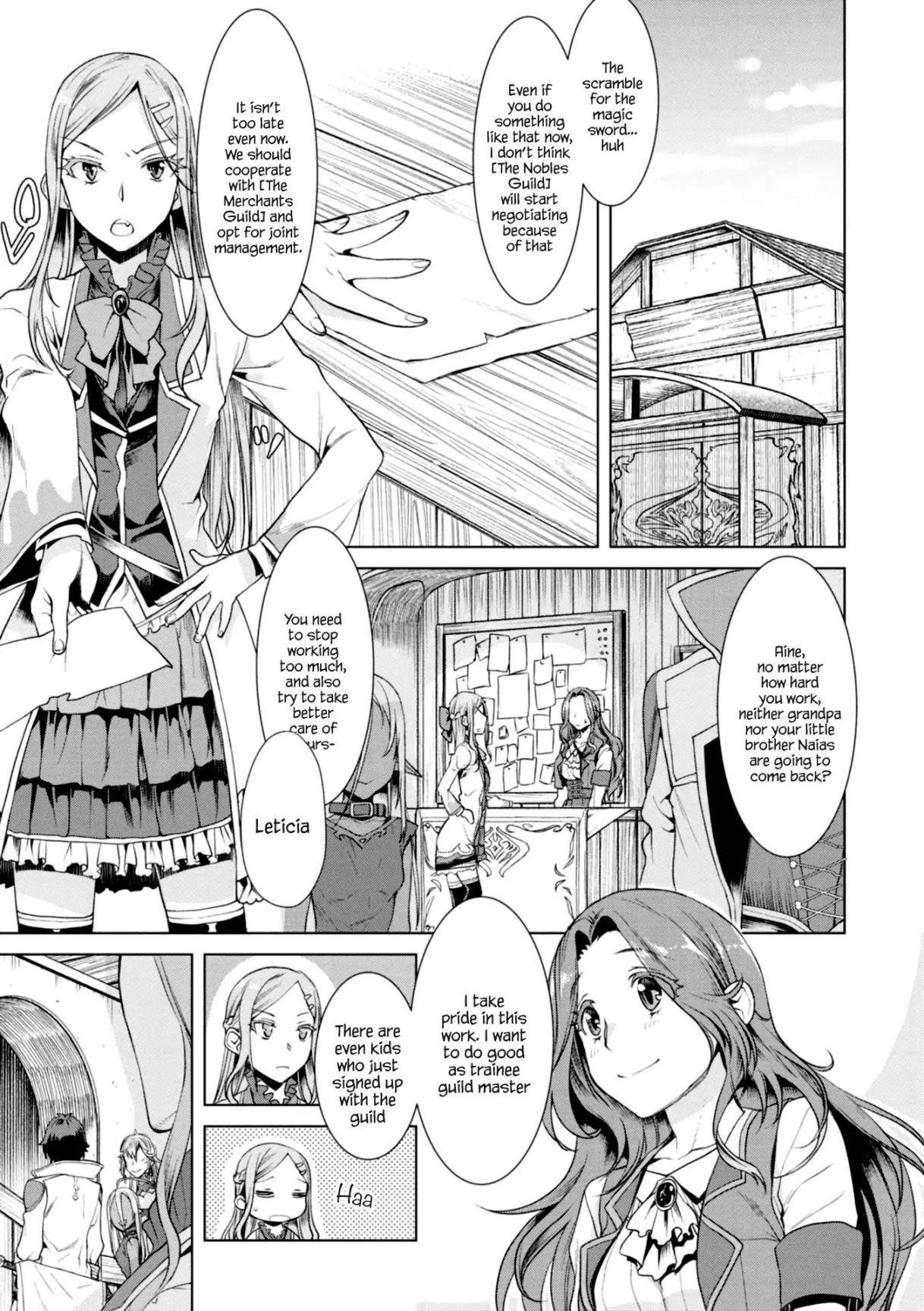 Isekai De Skill Wo Kaitai Shitara Cheat Na Yome Ga Zoushoku Shimashita: Gainen Kousa No Structure Chapter 11 - Page 5