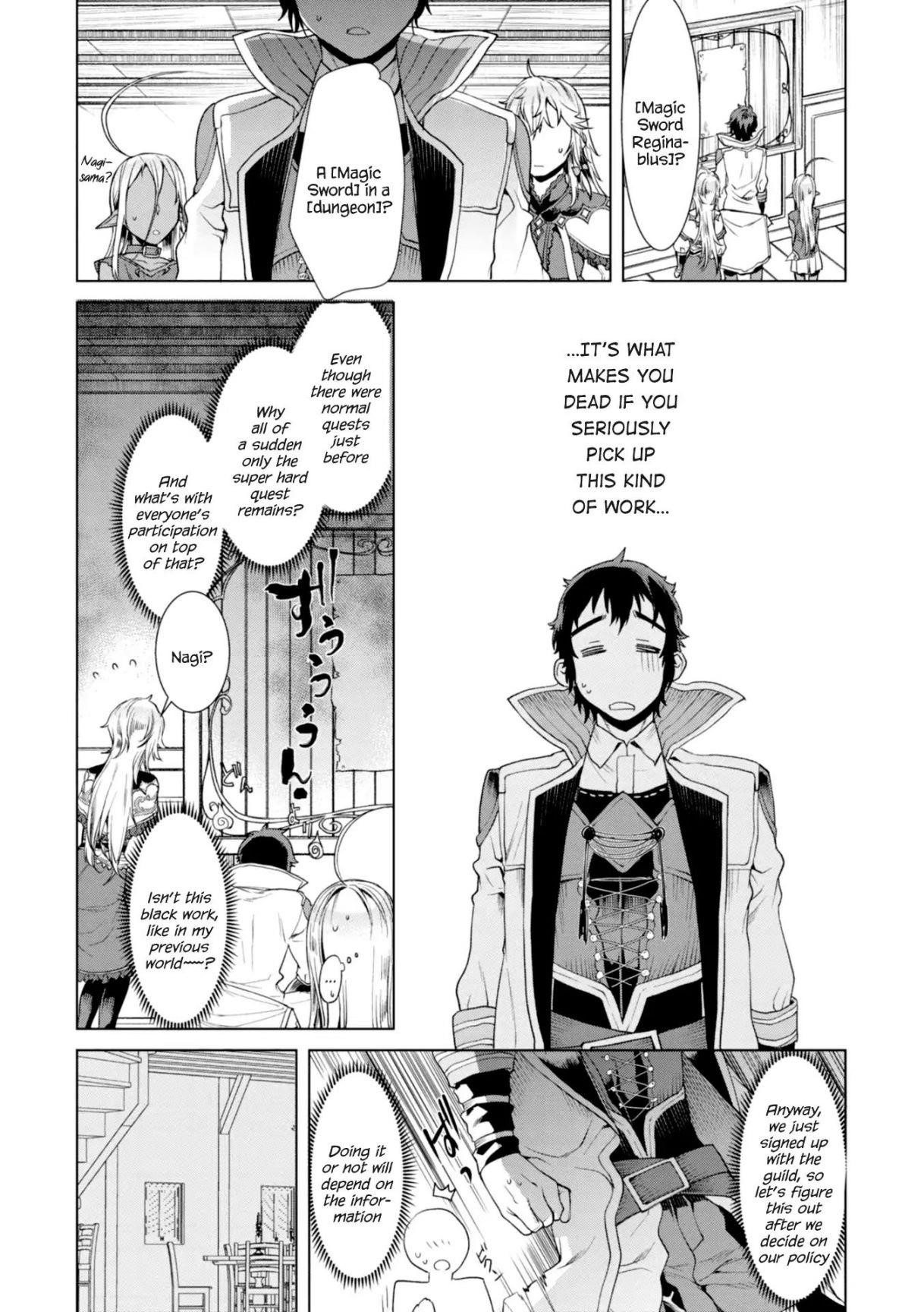 Isekai De Skill Wo Kaitai Shitara Cheat Na Yome Ga Zoushoku Shimashita: Gainen Kousa No Structure Chapter 11 - Page 6