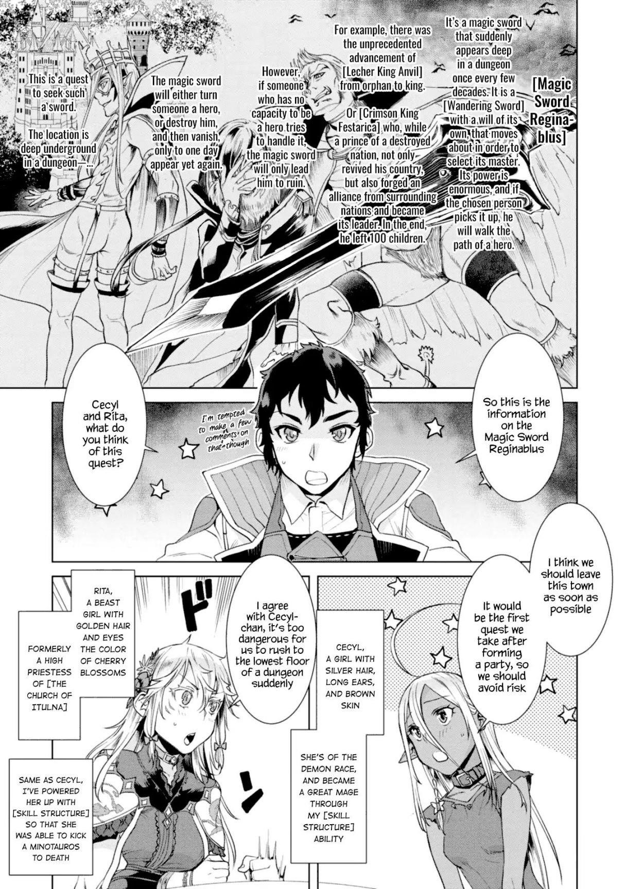 Isekai De Skill Wo Kaitai Shitara Cheat Na Yome Ga Zoushoku Shimashita: Gainen Kousa No Structure Chapter 11 - Page 7