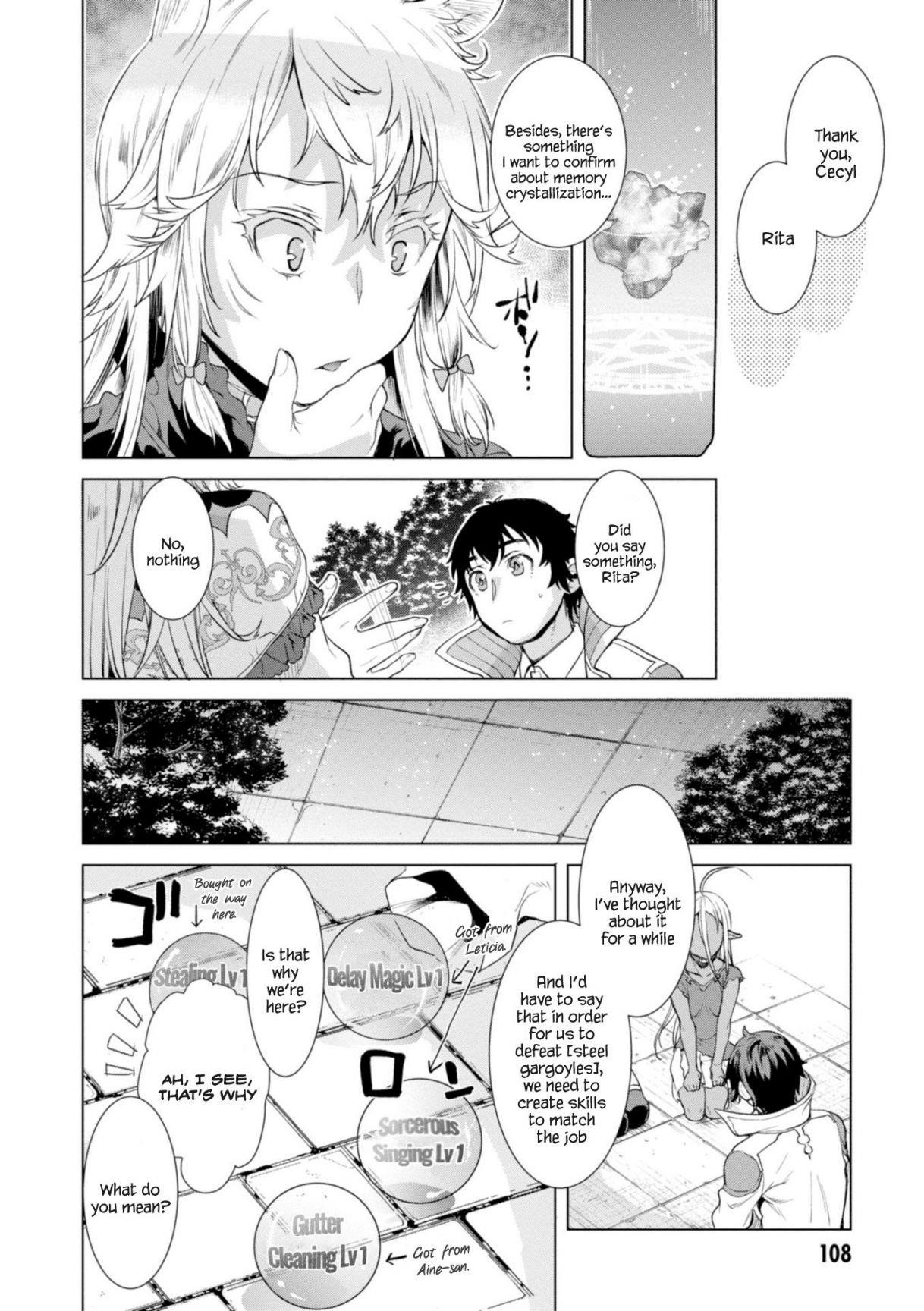 Isekai De Skill Wo Kaitai Shitara Cheat Na Yome Ga Zoushoku Shimashita: Gainen Kousa No Structure Chapter 14 - Page 12