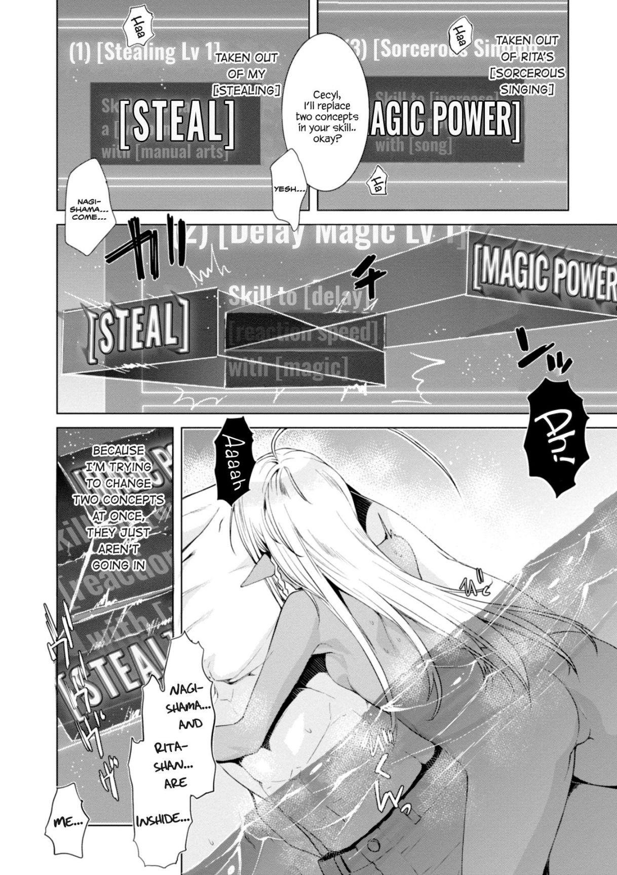 Isekai De Skill Wo Kaitai Shitara Cheat Na Yome Ga Zoushoku Shimashita: Gainen Kousa No Structure Chapter 14 - Page 22