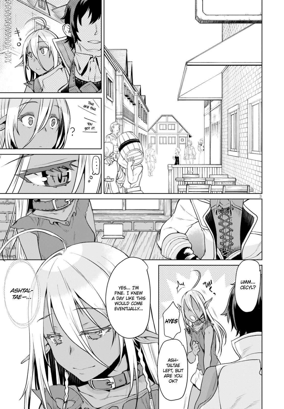 Isekai De Skill Wo Kaitai Shitara Cheat Na Yome Ga Zoushoku Shimashita: Gainen Kousa No Structure Chapter 2 - Page 3