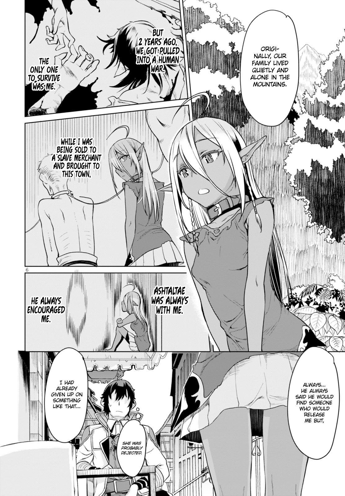 Isekai De Skill Wo Kaitai Shitara Cheat Na Yome Ga Zoushoku Shimashita: Gainen Kousa No Structure Chapter 2 - Page 5