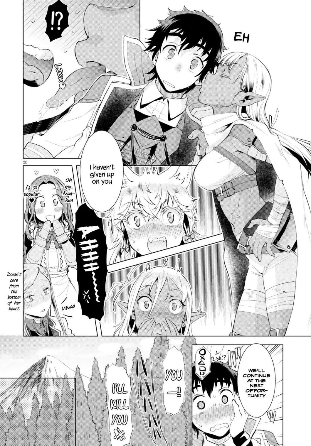 Isekai De Skill Wo Kaitai Shitara Cheat Na Yome Ga Zoushoku Shimashita: Gainen Kousa No Structure Chapter 23 - Page 19