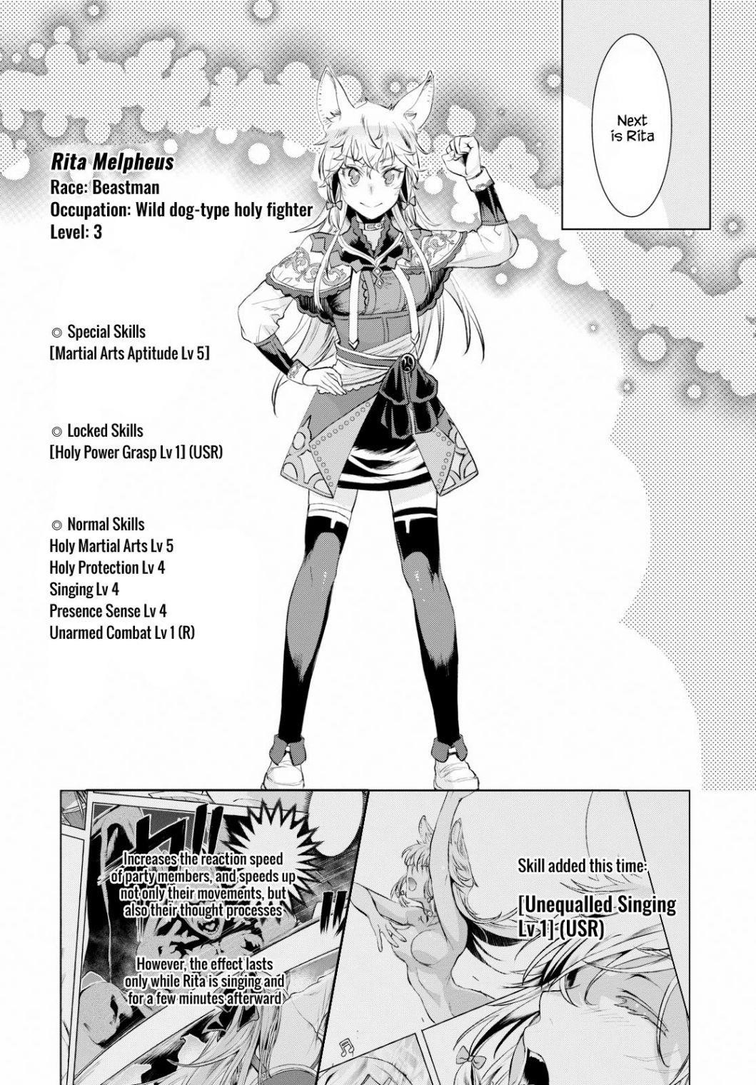 Isekai De Skill Wo Kaitai Shitara Cheat Na Yome Ga Zoushoku Shimashita: Gainen Kousa No Structure Chapter 23 - Page 23