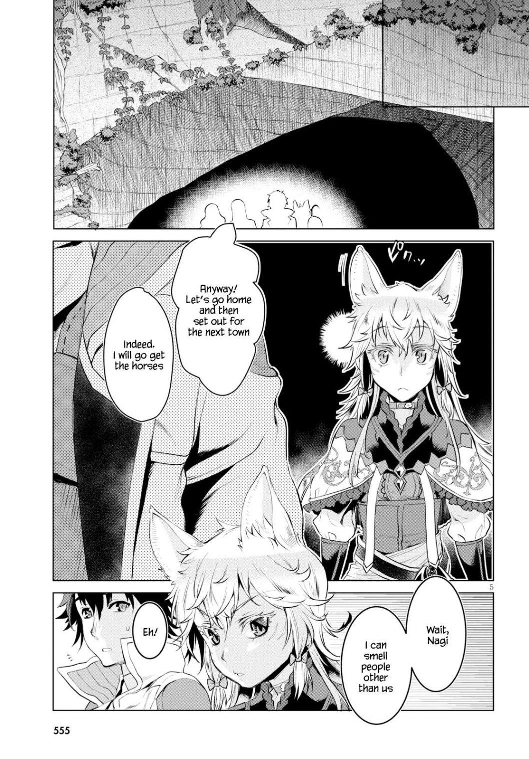 Isekai De Skill Wo Kaitai Shitara Cheat Na Yome Ga Zoushoku Shimashita: Gainen Kousa No Structure Chapter 23 - Page 5