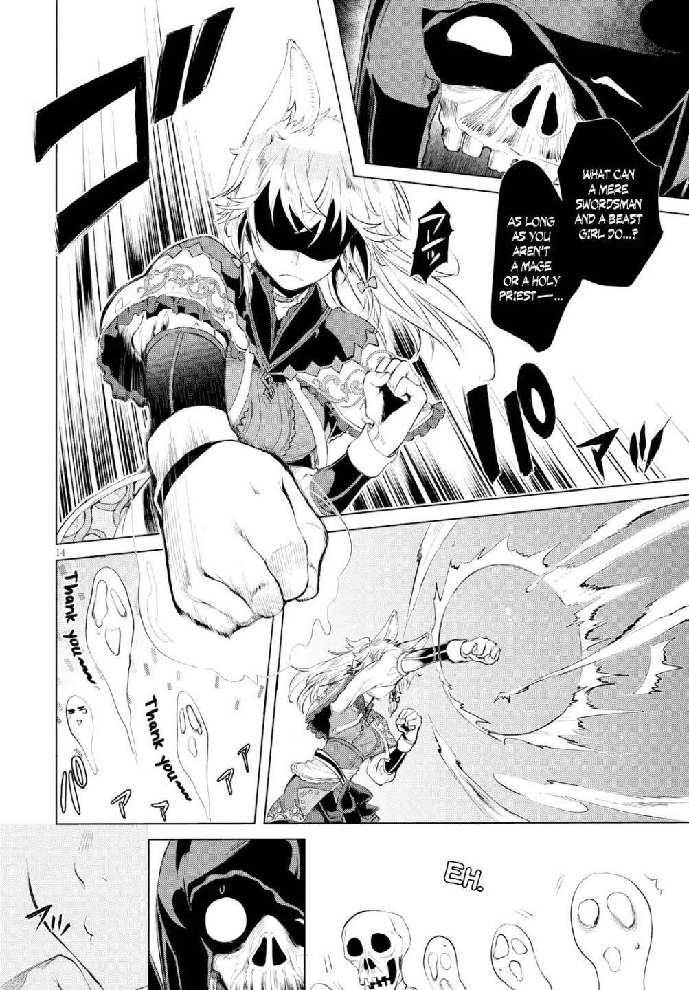 Isekai De Skill Wo Kaitai Shitara Cheat Na Yome Ga Zoushoku Shimashita: Gainen Kousa No Structure Chapter 24 - Page 14