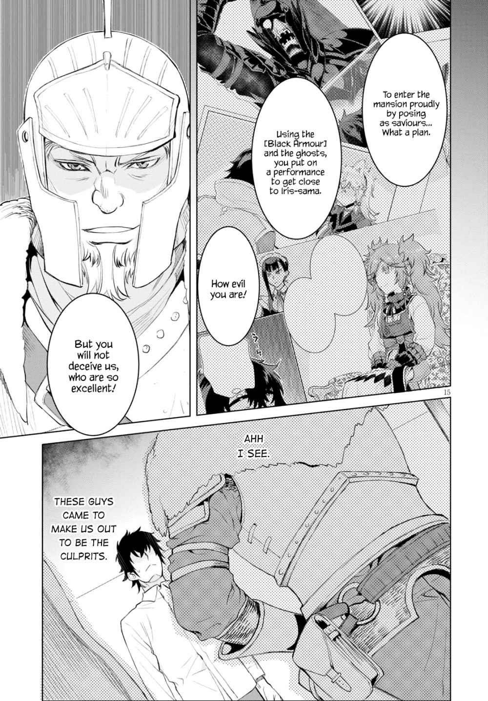 Isekai De Skill Wo Kaitai Shitara Cheat Na Yome Ga Zoushoku Shimashita: Gainen Kousa No Structure Chapter 29 - Page 15