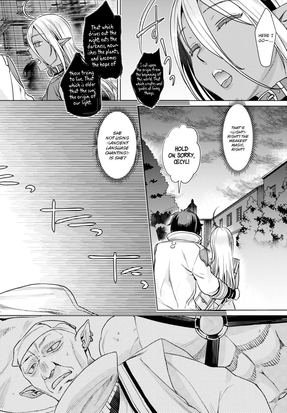 Isekai De Skill Wo Kaitai Shitara Cheat Na Yome Ga Zoushoku Shimashita: Gainen Kousa No Structure Chapter 3 - Page 23