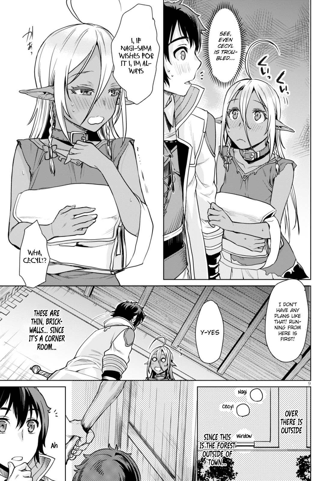 Isekai De Skill Wo Kaitai Shitara Cheat Na Yome Ga Zoushoku Shimashita: Gainen Kousa No Structure Chapter 3 - Page 8