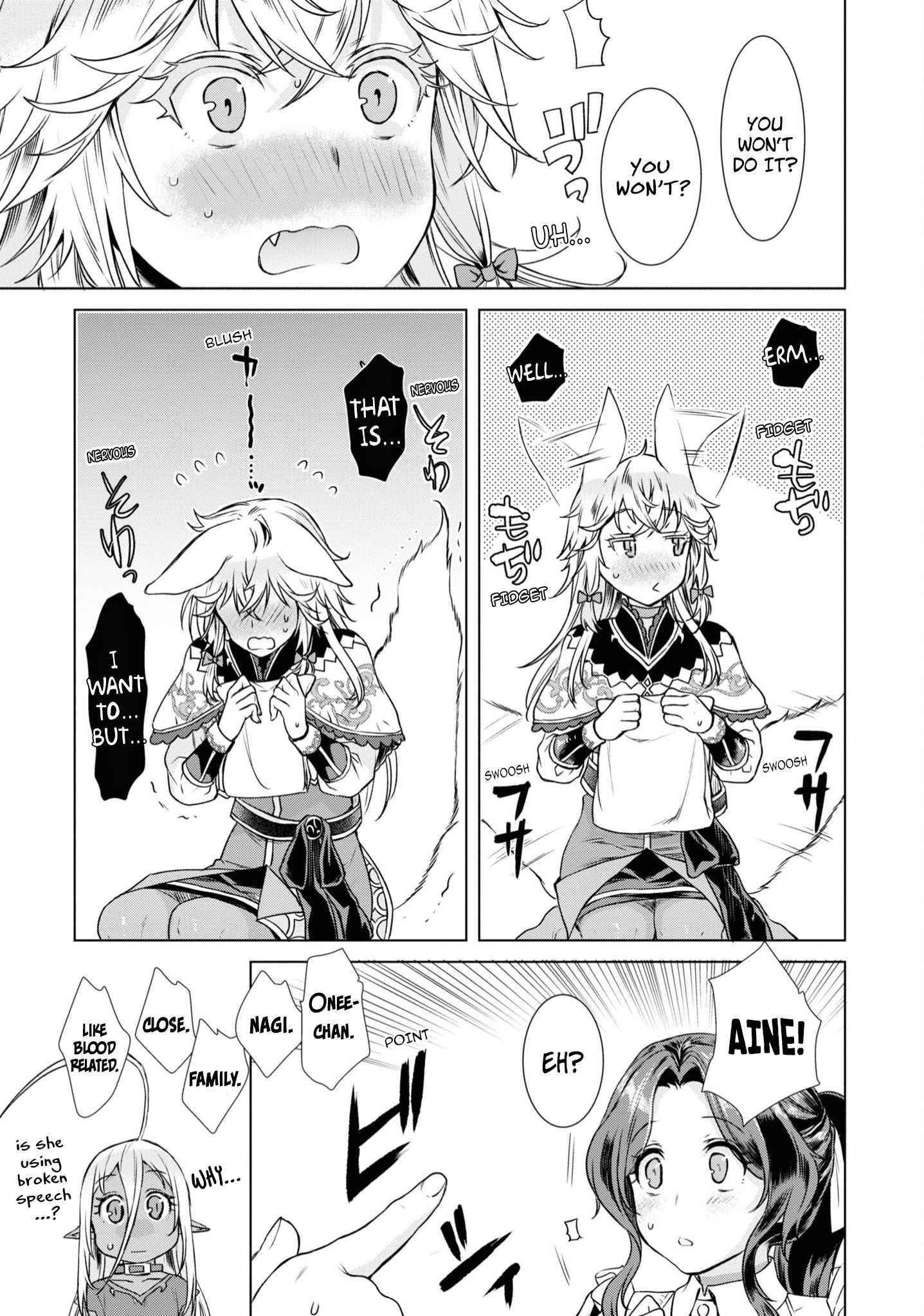 Isekai De Skill Wo Kaitai Shitara Cheat Na Yome Ga Zoushoku Shimashita: Gainen Kousa No Structure Chapter 36.5 - Page 5