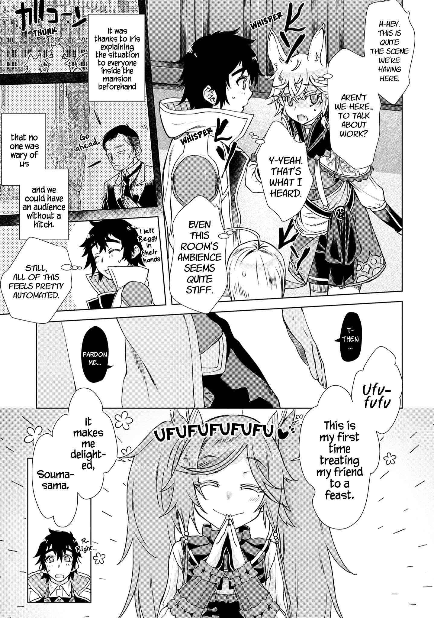 Isekai De Skill Wo Kaitai Shitara Cheat Na Yome Ga Zoushoku Shimashita: Gainen Kousa No Structure Chapter 37 - Page 18