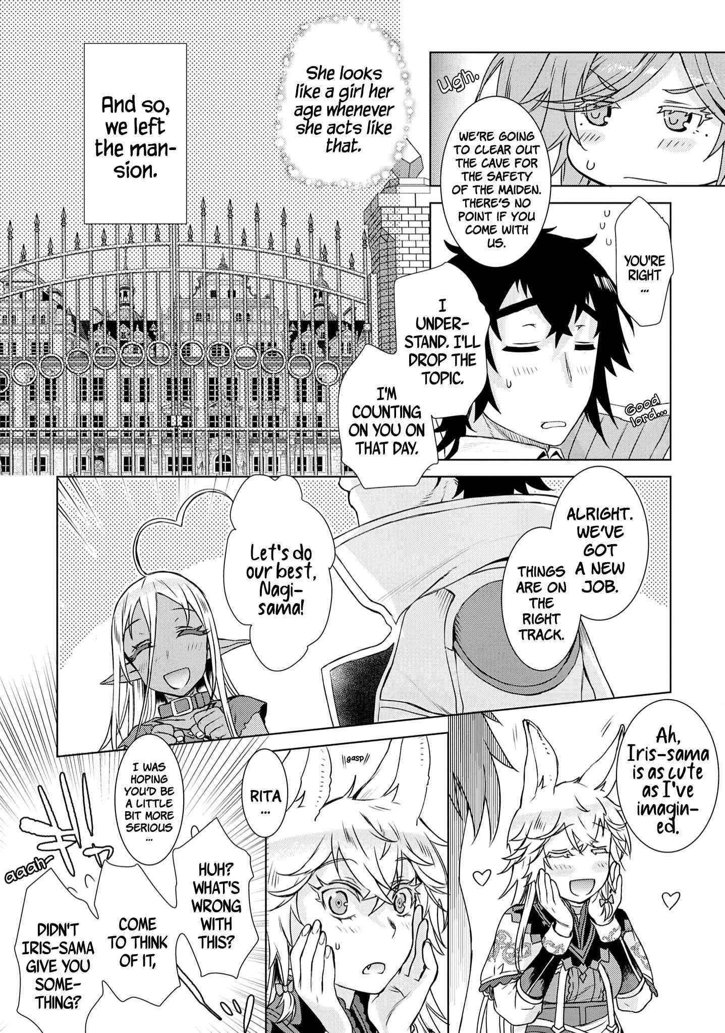 Isekai De Skill Wo Kaitai Shitara Cheat Na Yome Ga Zoushoku Shimashita: Gainen Kousa No Structure Chapter 37 - Page 29