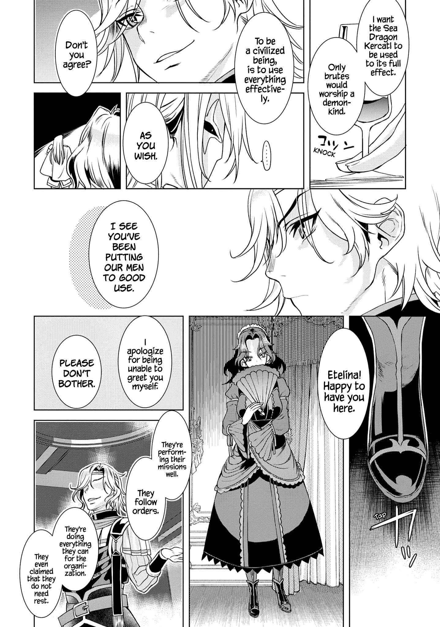 Isekai De Skill Wo Kaitai Shitara Cheat Na Yome Ga Zoushoku Shimashita: Gainen Kousa No Structure Chapter 37 - Page 5