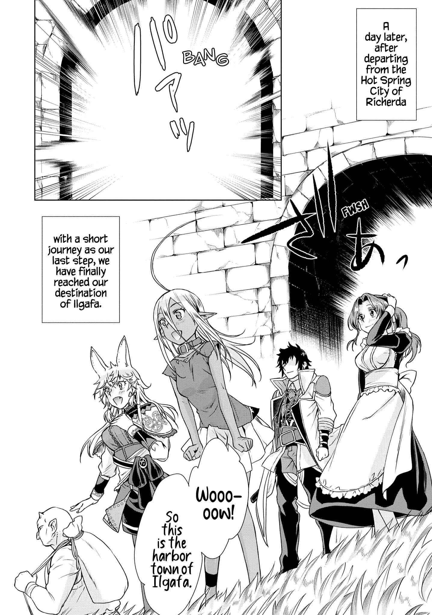 Isekai De Skill Wo Kaitai Shitara Cheat Na Yome Ga Zoushoku Shimashita: Gainen Kousa No Structure Chapter 37 - Page 7