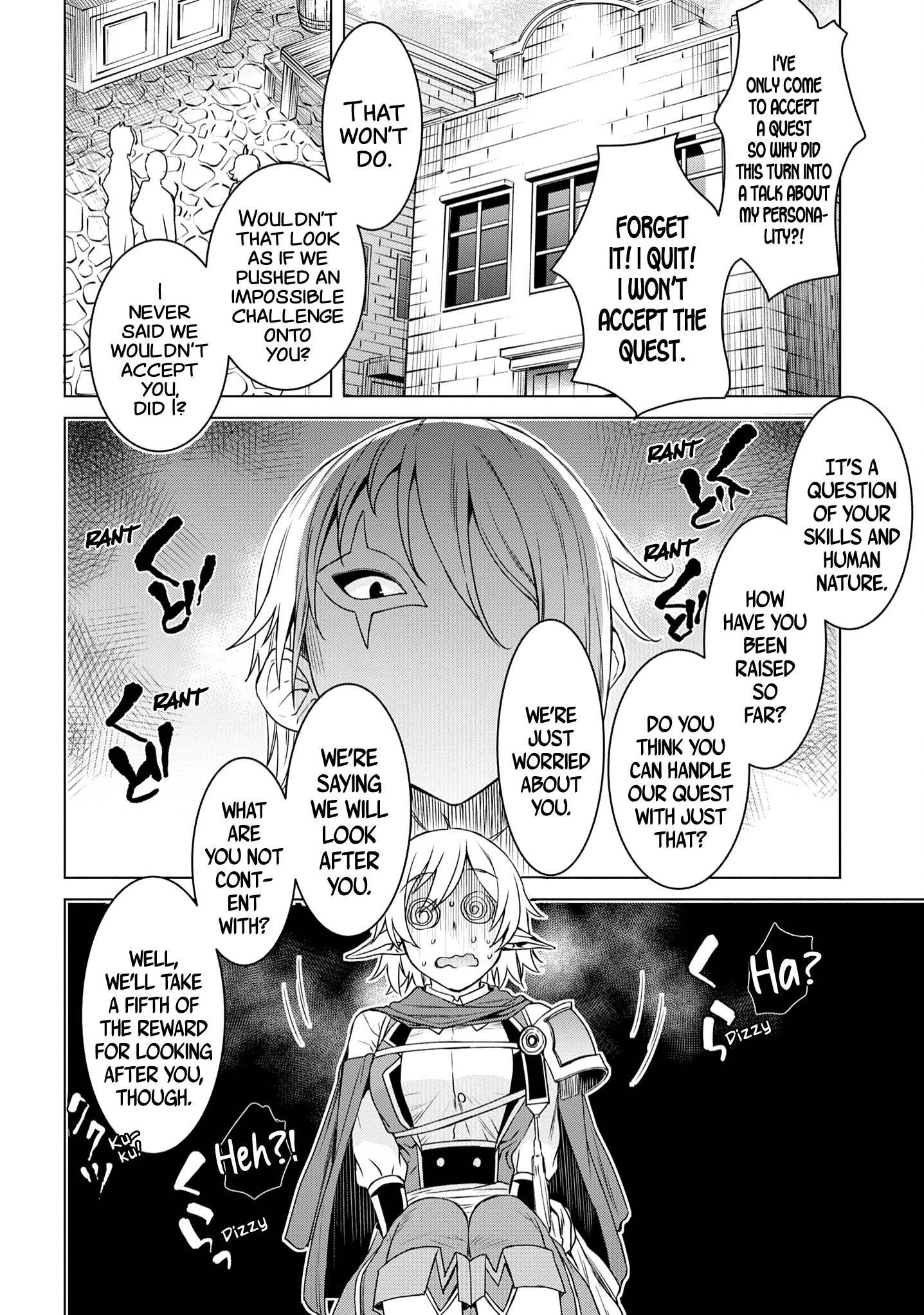 Isekai De Skill Wo Kaitai Shitara Cheat Na Yome Ga Zoushoku Shimashita: Gainen Kousa No Structure Chapter 38 - Page 12