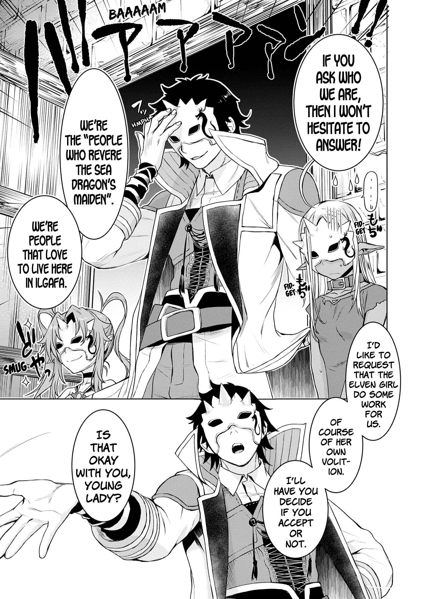 Isekai De Skill Wo Kaitai Shitara Cheat Na Yome Ga Zoushoku Shimashita: Gainen Kousa No Structure Chapter 38 - Page 15