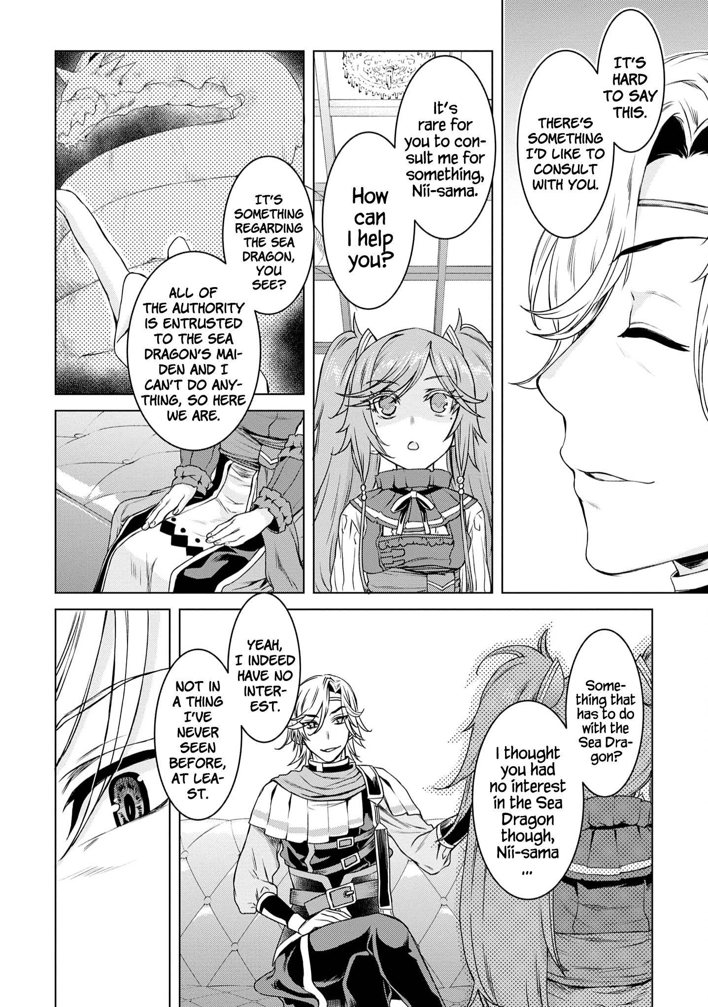 Isekai De Skill Wo Kaitai Shitara Cheat Na Yome Ga Zoushoku Shimashita: Gainen Kousa No Structure Chapter 38 - Page 2