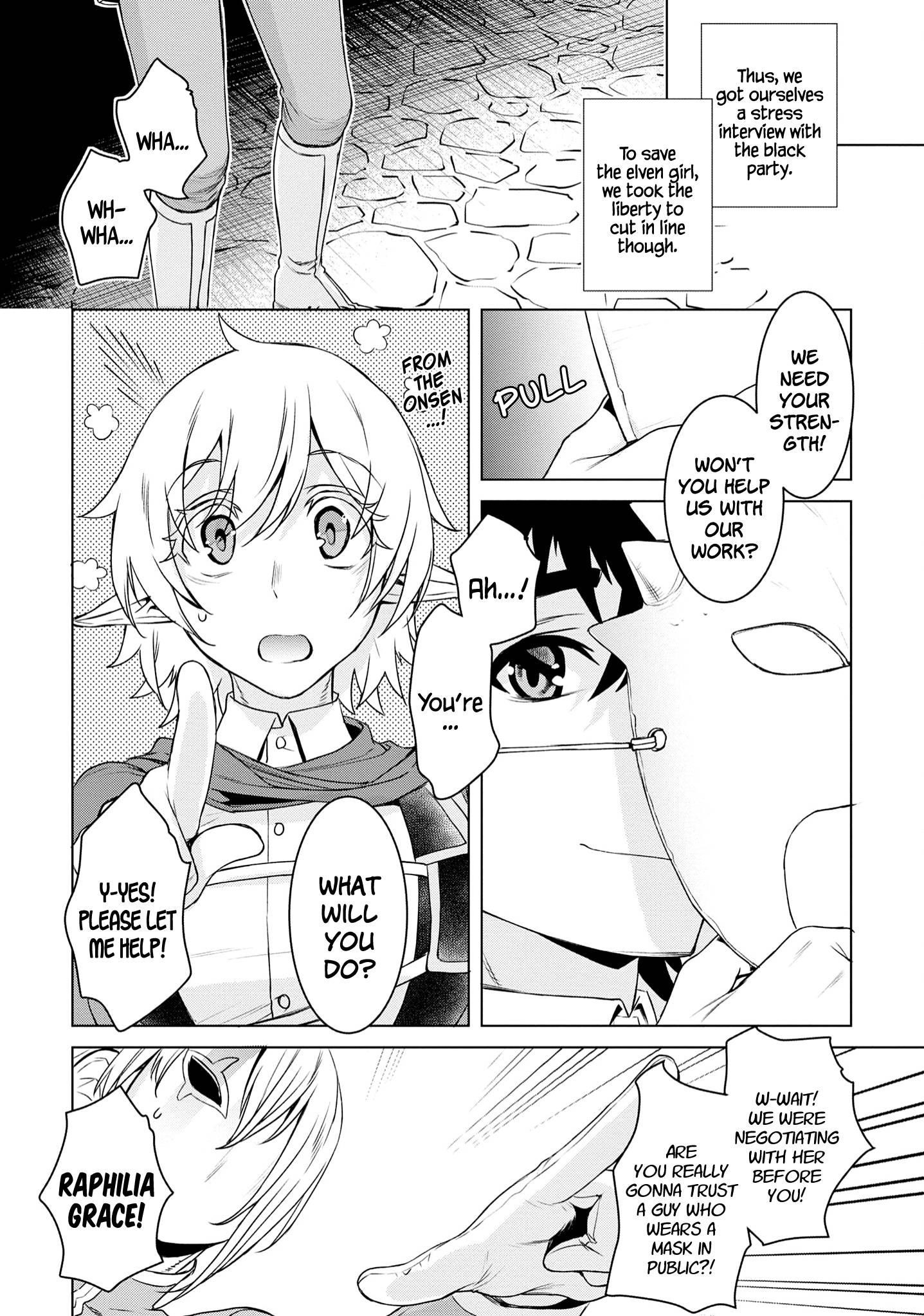 Isekai De Skill Wo Kaitai Shitara Cheat Na Yome Ga Zoushoku Shimashita: Gainen Kousa No Structure Chapter 38 - Page 20