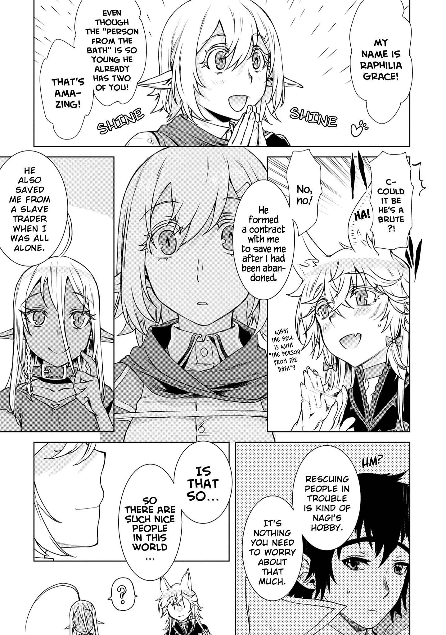 Isekai De Skill Wo Kaitai Shitara Cheat Na Yome Ga Zoushoku Shimashita: Gainen Kousa No Structure Chapter 39 - Page 5