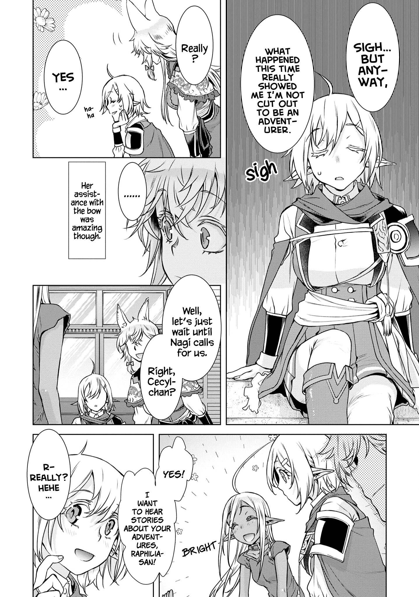 Isekai De Skill Wo Kaitai Shitara Cheat Na Yome Ga Zoushoku Shimashita: Gainen Kousa No Structure Chapter 39 - Page 6