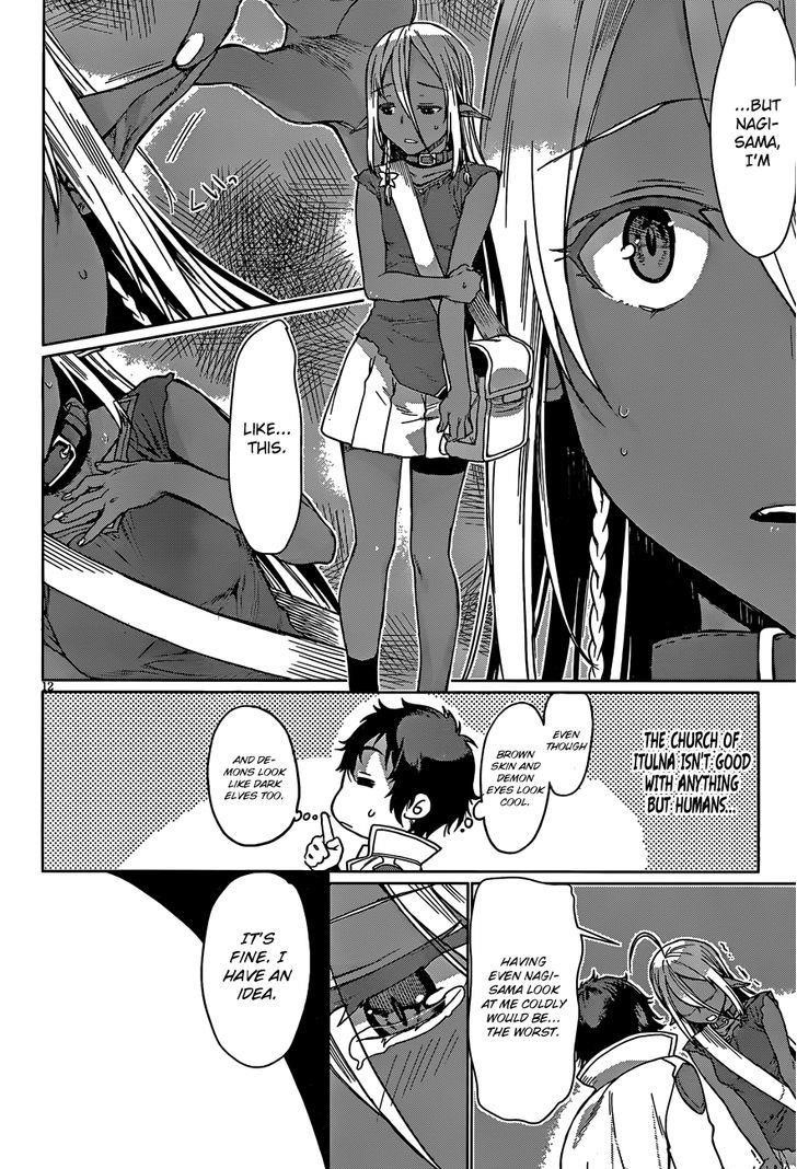 Isekai De Skill Wo Kaitai Shitara Cheat Na Yome Ga Zoushoku Shimashita: Gainen Kousa No Structure Chapter 4 - Page 11