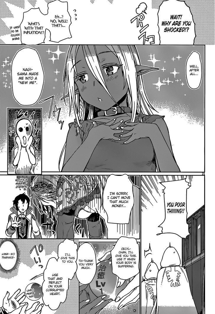 Isekai De Skill Wo Kaitai Shitara Cheat Na Yome Ga Zoushoku Shimashita: Gainen Kousa No Structure Chapter 4 - Page 20