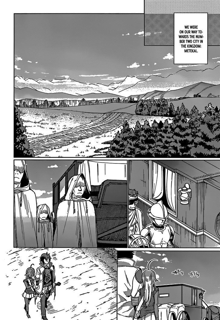 Isekai De Skill Wo Kaitai Shitara Cheat Na Yome Ga Zoushoku Shimashita: Gainen Kousa No Structure Chapter 4 - Page 4