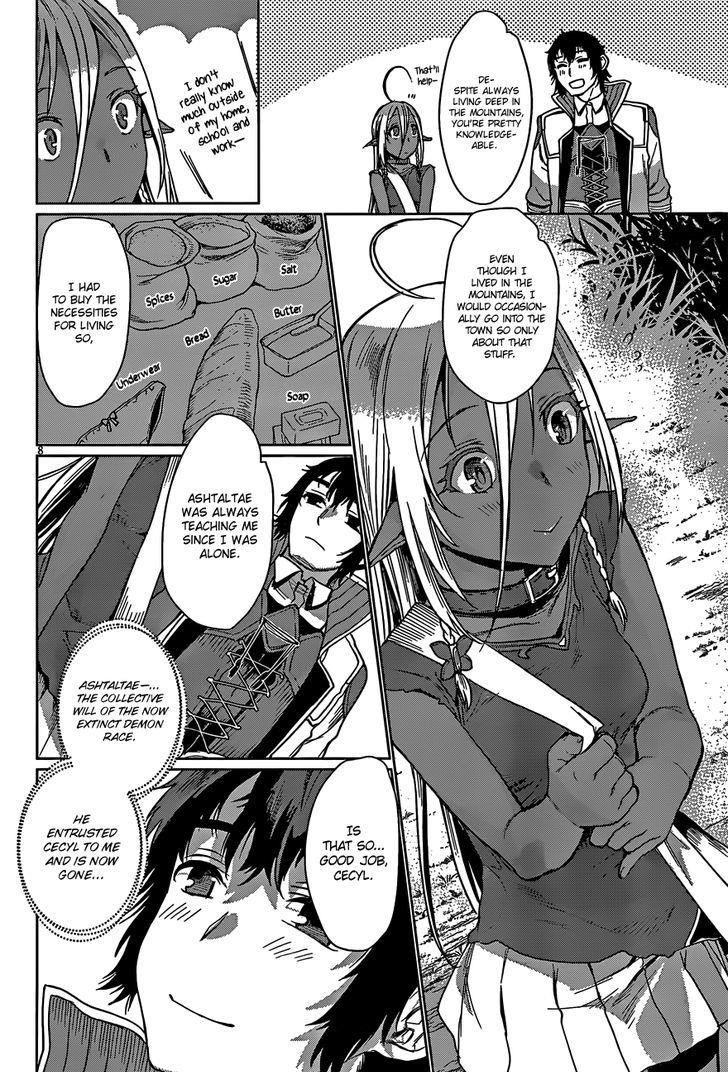 Isekai De Skill Wo Kaitai Shitara Cheat Na Yome Ga Zoushoku Shimashita: Gainen Kousa No Structure Chapter 4 - Page 7