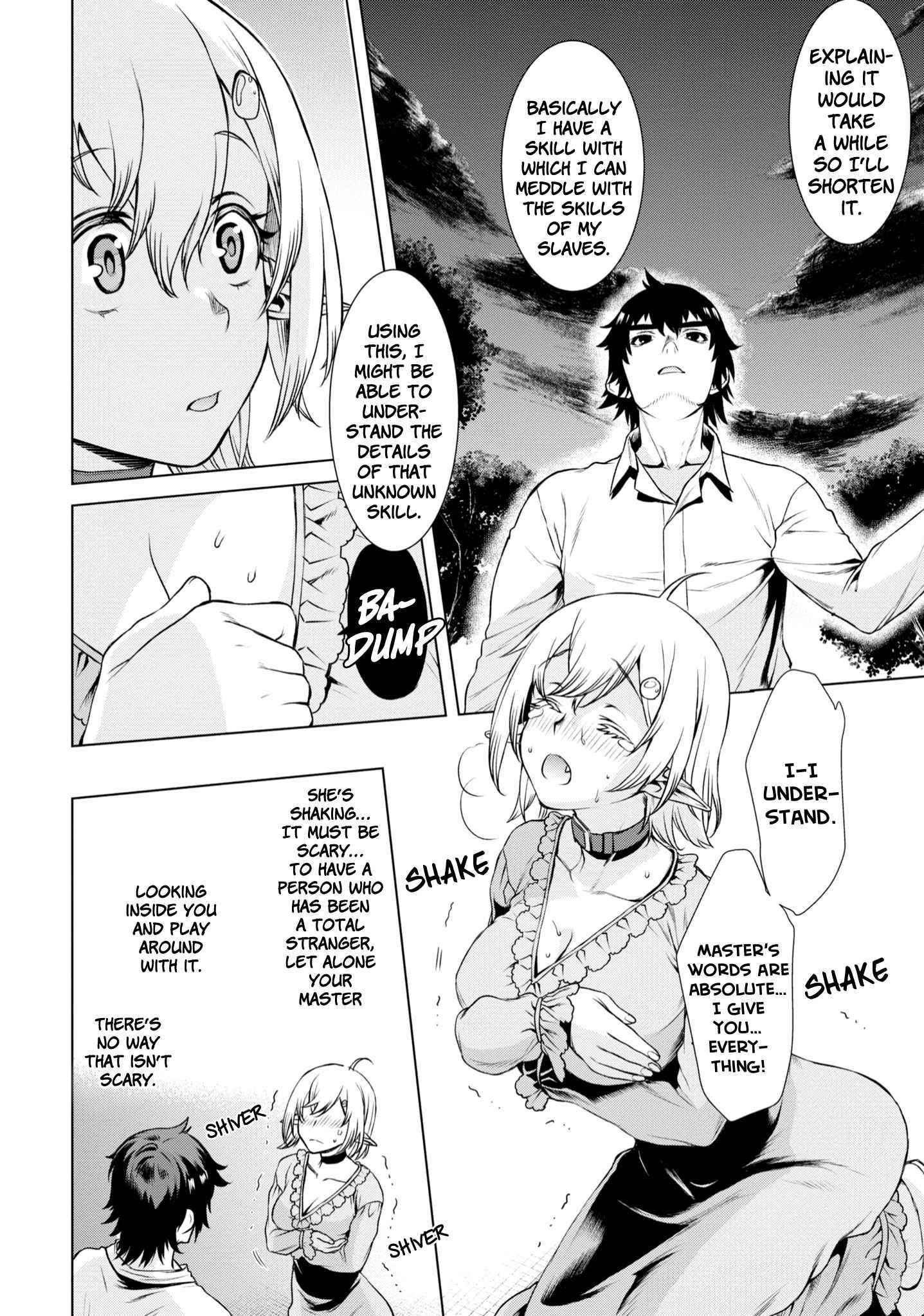 Isekai De Skill Wo Kaitai Shitara Cheat Na Yome Ga Zoushoku Shimashita: Gainen Kousa No Structure Chapter 41 - Page 24