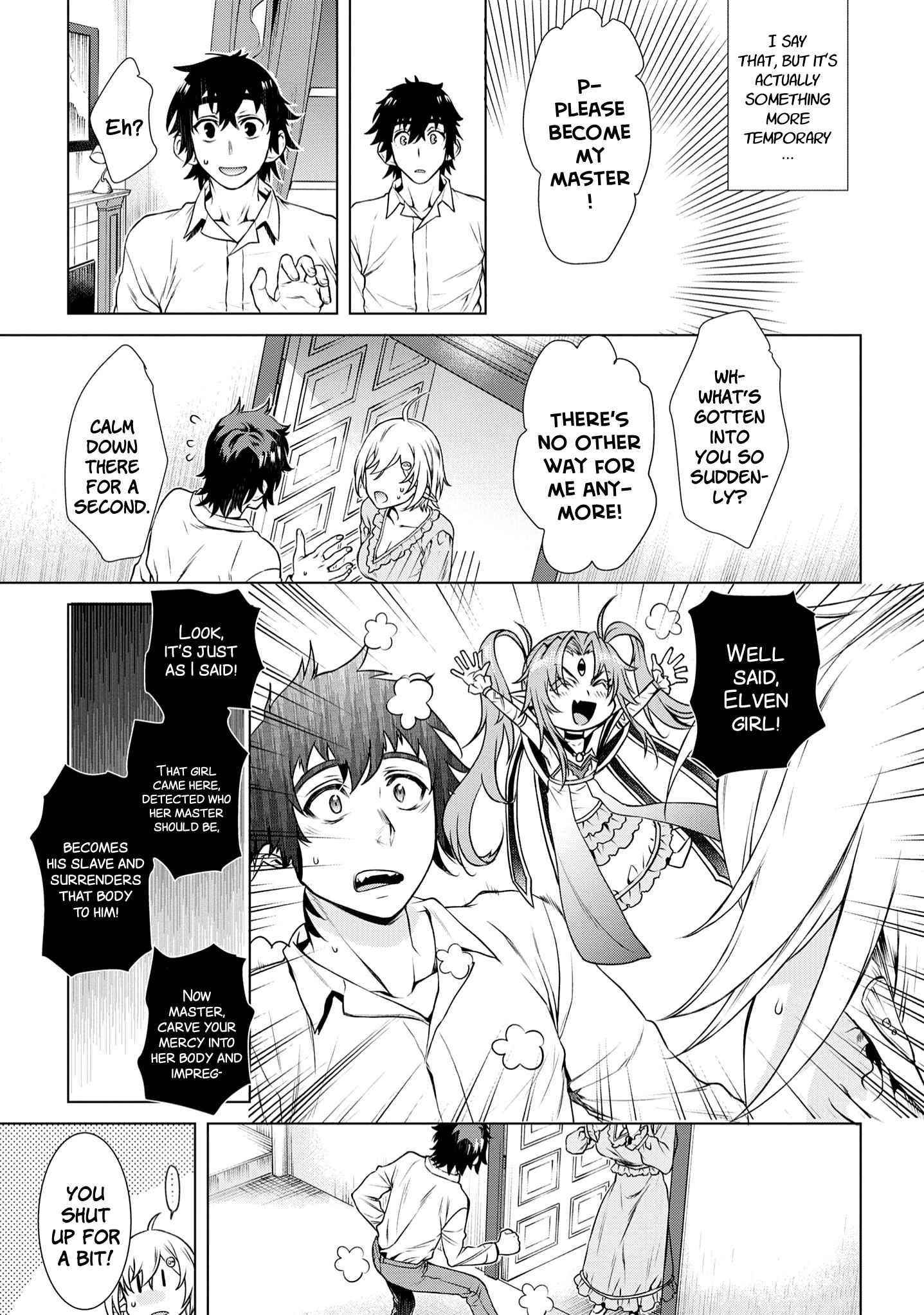 Isekai De Skill Wo Kaitai Shitara Cheat Na Yome Ga Zoushoku Shimashita: Gainen Kousa No Structure Chapter 41 - Page 3