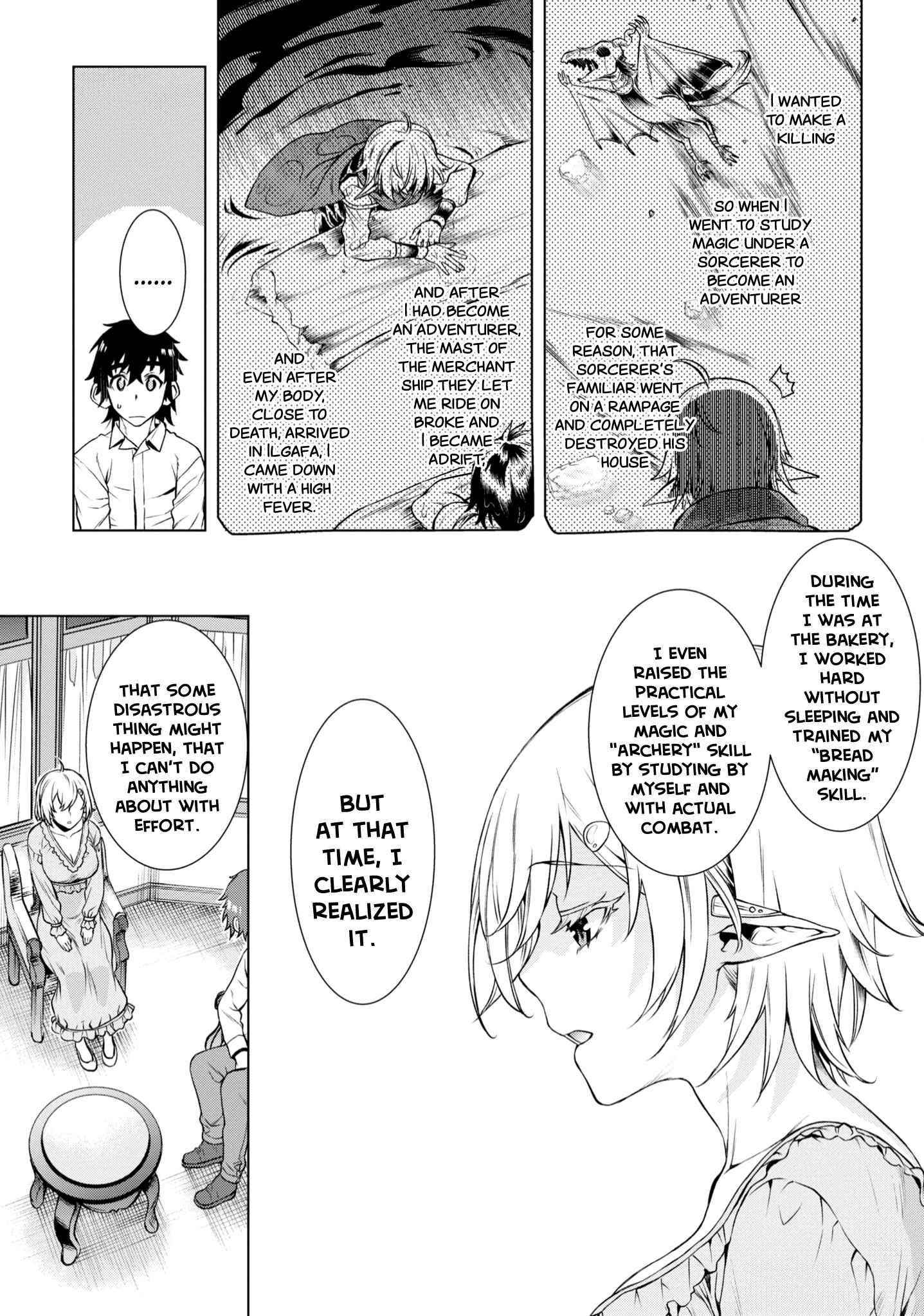 Isekai De Skill Wo Kaitai Shitara Cheat Na Yome Ga Zoushoku Shimashita: Gainen Kousa No Structure Chapter 41 - Page 5