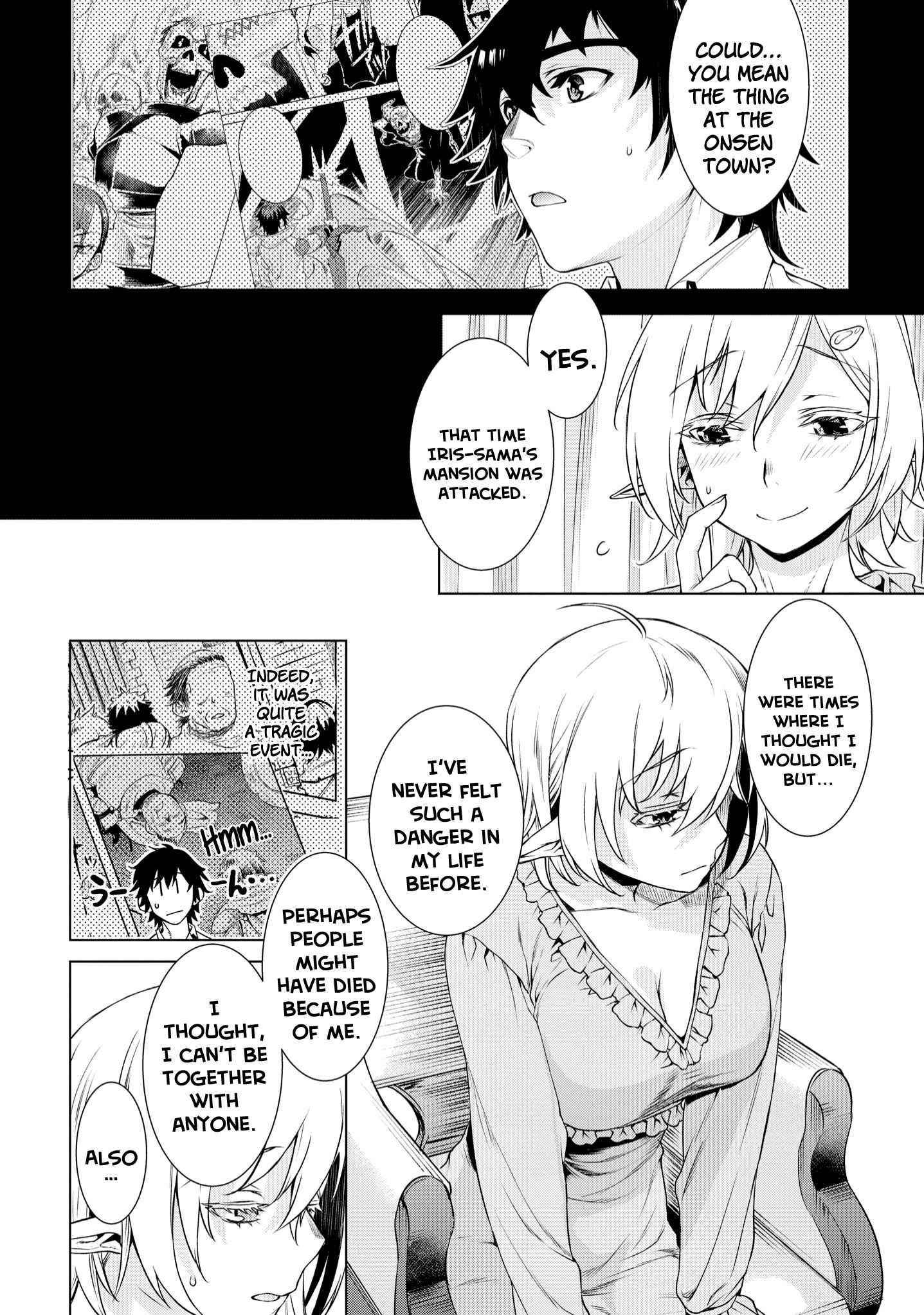 Isekai De Skill Wo Kaitai Shitara Cheat Na Yome Ga Zoushoku Shimashita: Gainen Kousa No Structure Chapter 41 - Page 6