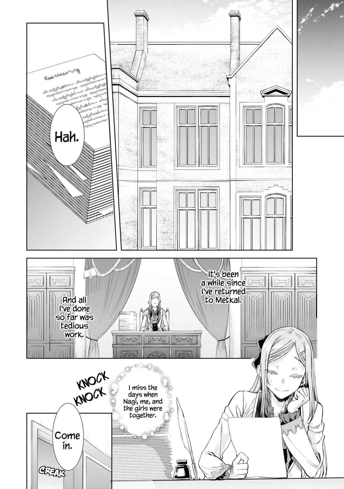 Isekai De Skill Wo Kaitai Shitara Cheat Na Yome Ga Zoushoku Shimashita: Gainen Kousa No Structure Chapter 43 - Page 12