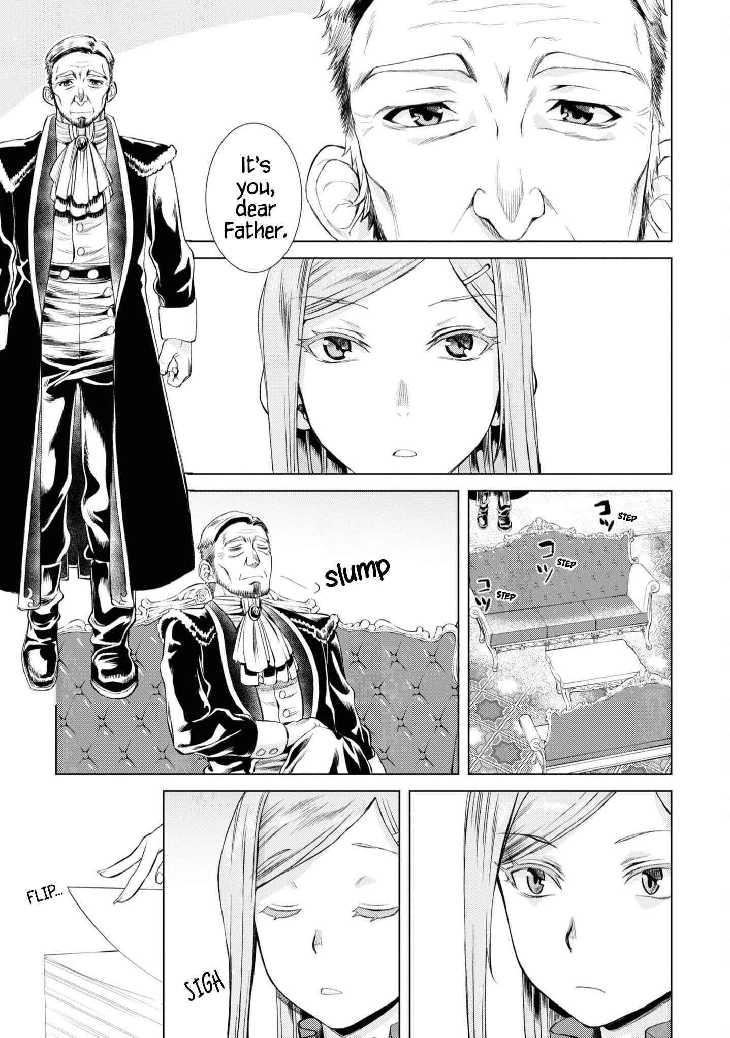 Isekai De Skill Wo Kaitai Shitara Cheat Na Yome Ga Zoushoku Shimashita: Gainen Kousa No Structure Chapter 43 - Page 13