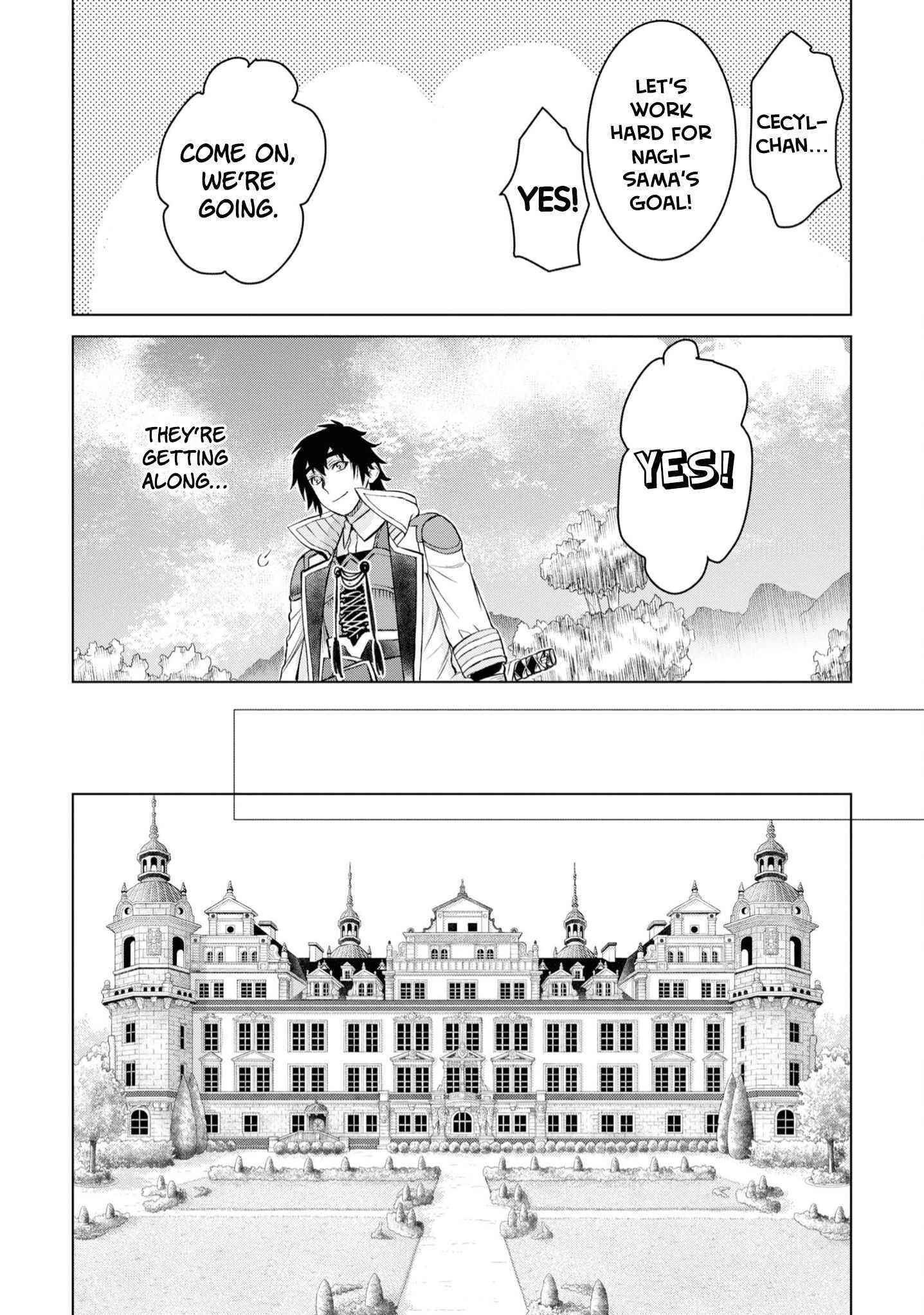 Isekai De Skill Wo Kaitai Shitara Cheat Na Yome Ga Zoushoku Shimashita: Gainen Kousa No Structure Chapter 44 - Page 6