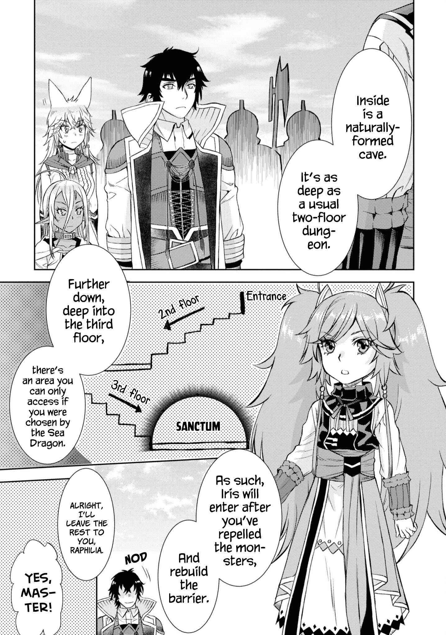 Isekai De Skill Wo Kaitai Shitara Cheat Na Yome Ga Zoushoku Shimashita: Gainen Kousa No Structure Chapter 45 - Page 5