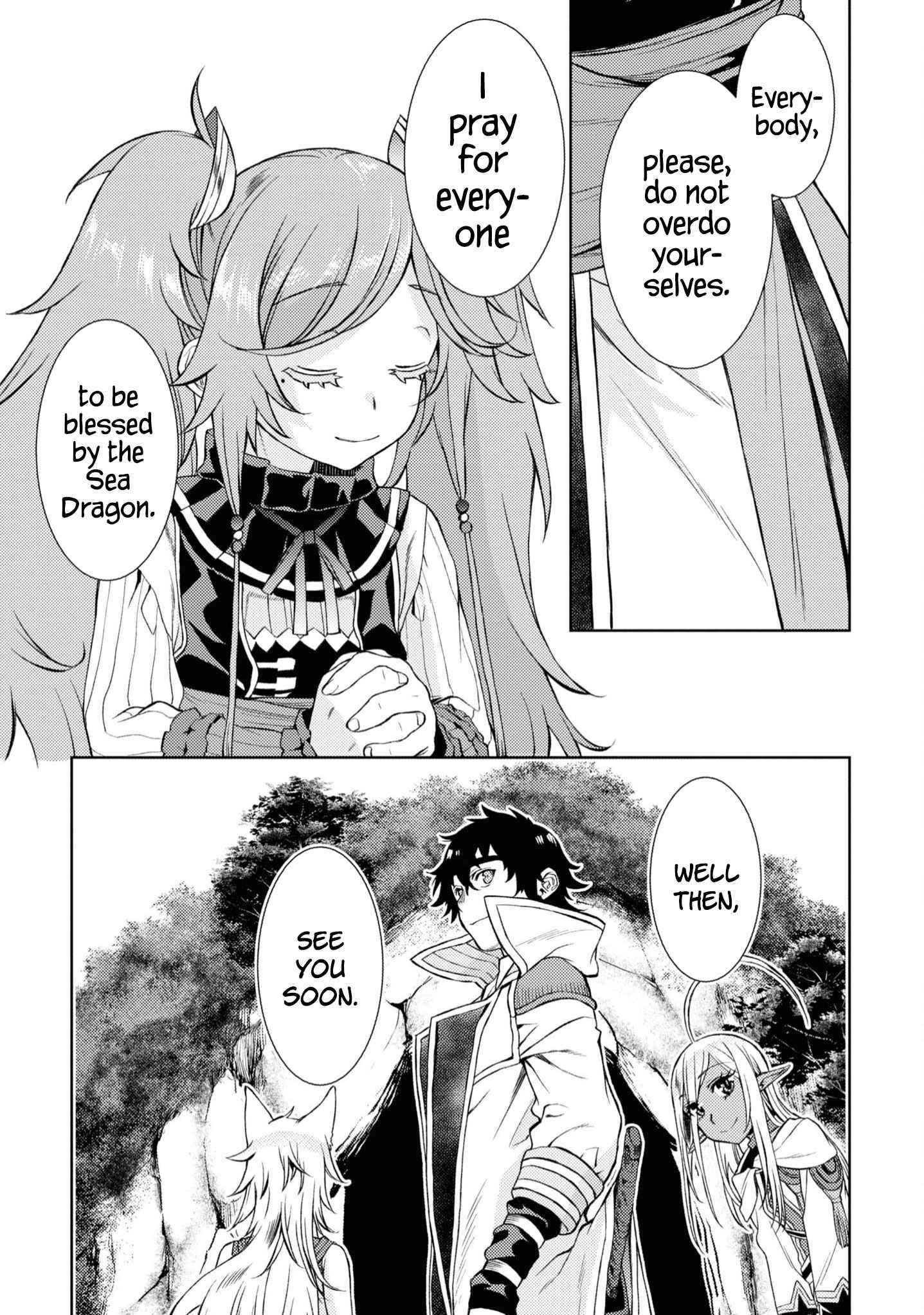 Isekai De Skill Wo Kaitai Shitara Cheat Na Yome Ga Zoushoku Shimashita: Gainen Kousa No Structure Chapter 45 - Page 9