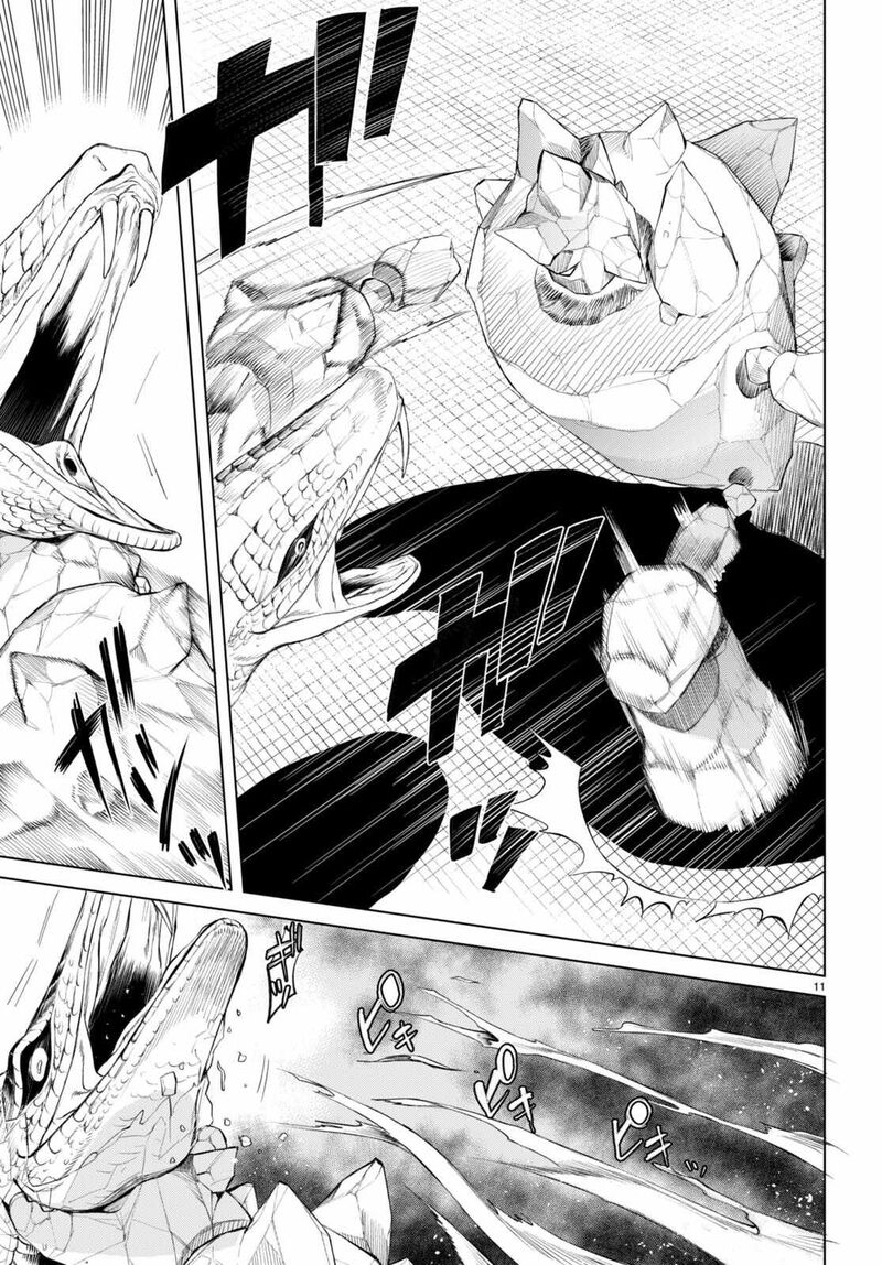 Isekai De Skill Wo Kaitai Shitara Cheat Na Yome Ga Zoushoku Shimashita: Gainen Kousa No Structure Chapter 48 - Page 11