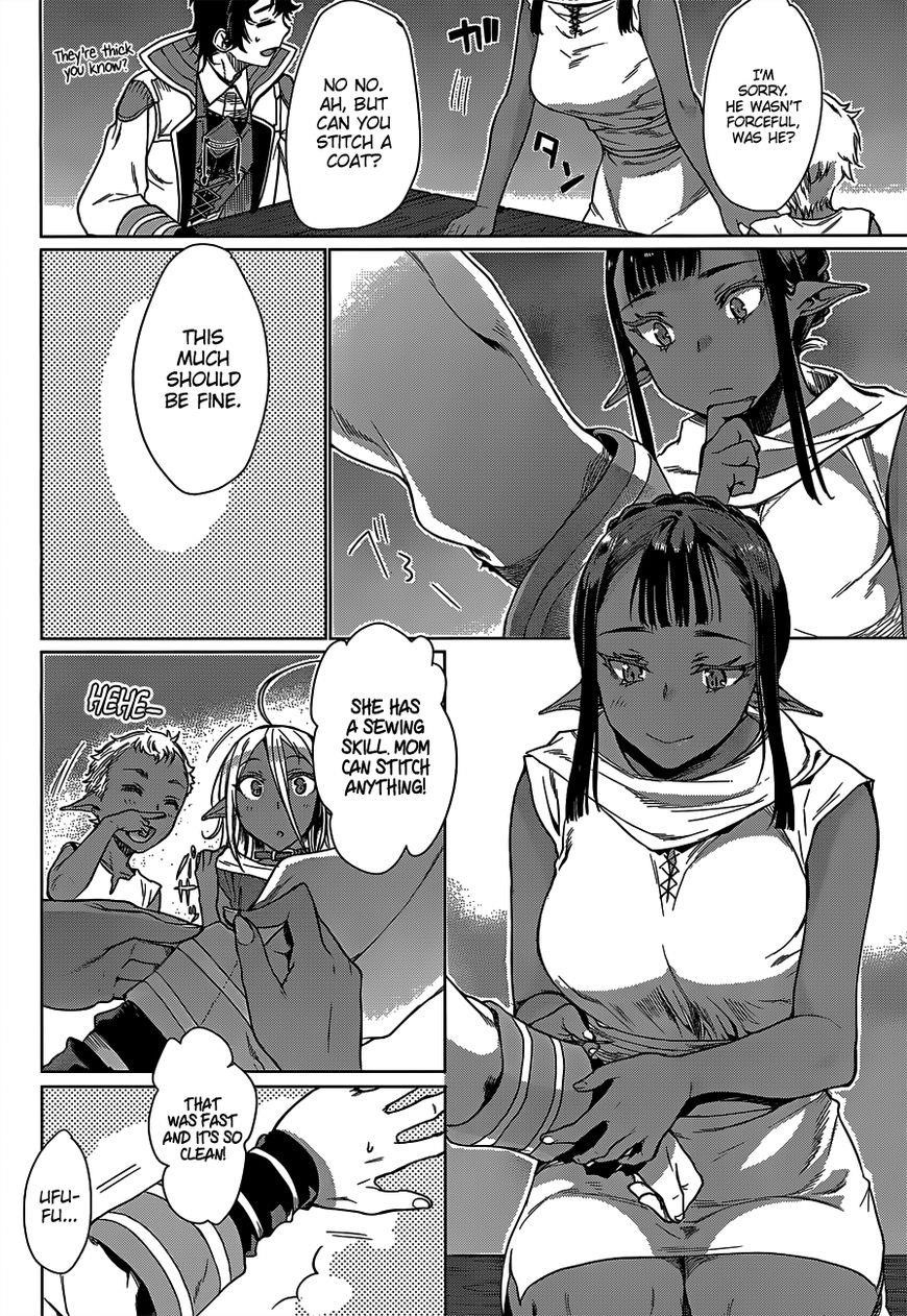 Isekai De Skill Wo Kaitai Shitara Cheat Na Yome Ga Zoushoku Shimashita: Gainen Kousa No Structure Chapter 5 - Page 14