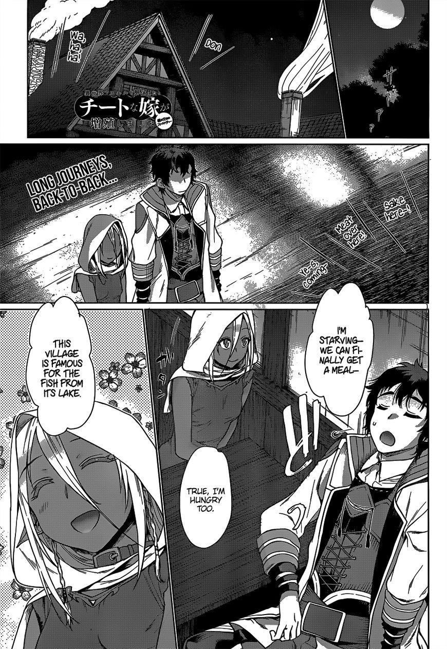 Isekai De Skill Wo Kaitai Shitara Cheat Na Yome Ga Zoushoku Shimashita: Gainen Kousa No Structure Chapter 5 - Page 2