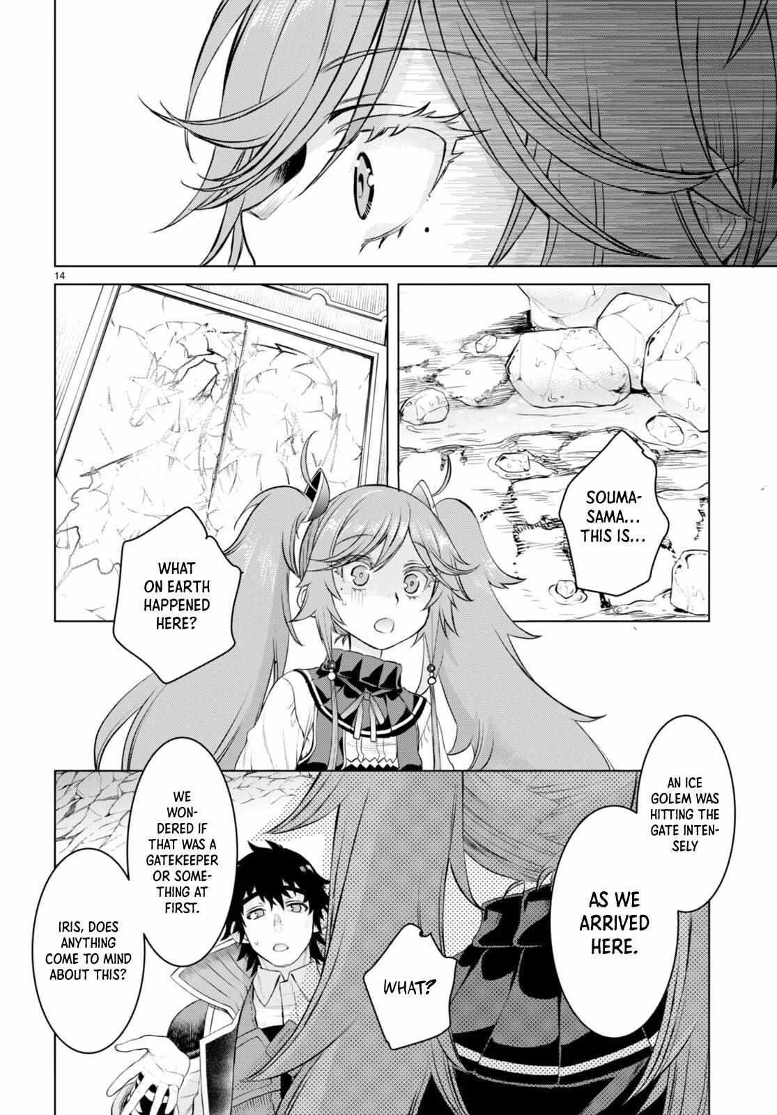 Isekai De Skill Wo Kaitai Shitara Cheat Na Yome Ga Zoushoku Shimashita: Gainen Kousa No Structure Chapter 50 - Page 14