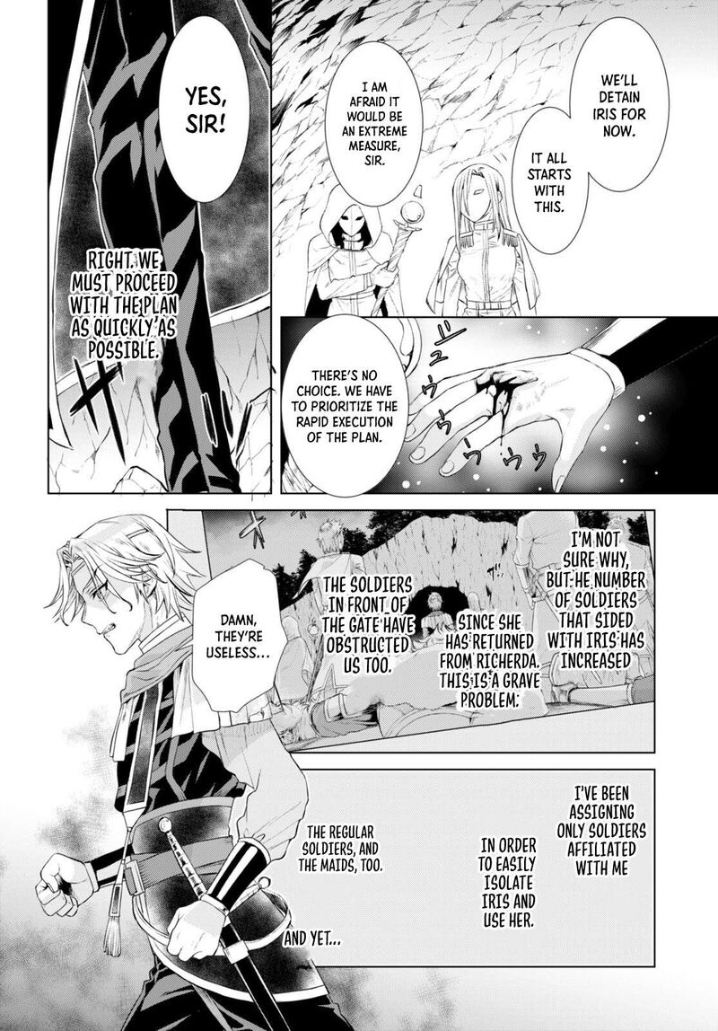 Isekai De Skill Wo Kaitai Shitara Cheat Na Yome Ga Zoushoku Shimashita: Gainen Kousa No Structure Chapter 52 - Page 22