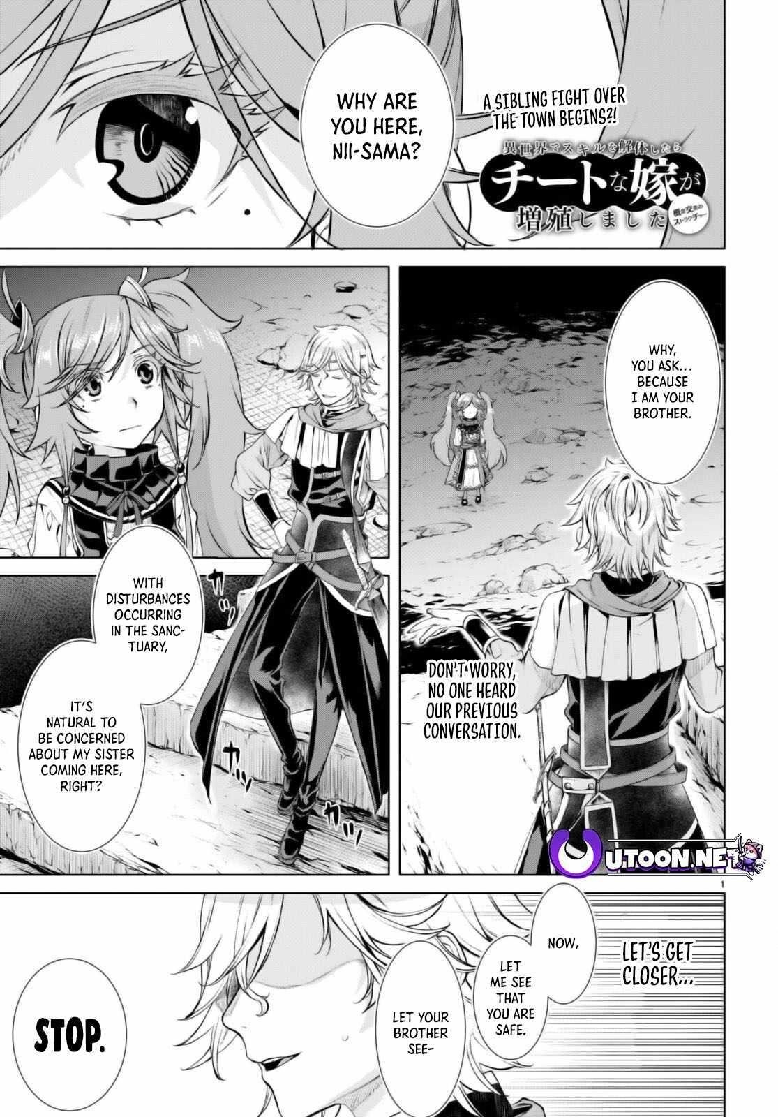 Isekai De Skill Wo Kaitai Shitara Cheat Na Yome Ga Zoushoku Shimashita: Gainen Kousa No Structure Chapter 53 - Page 1