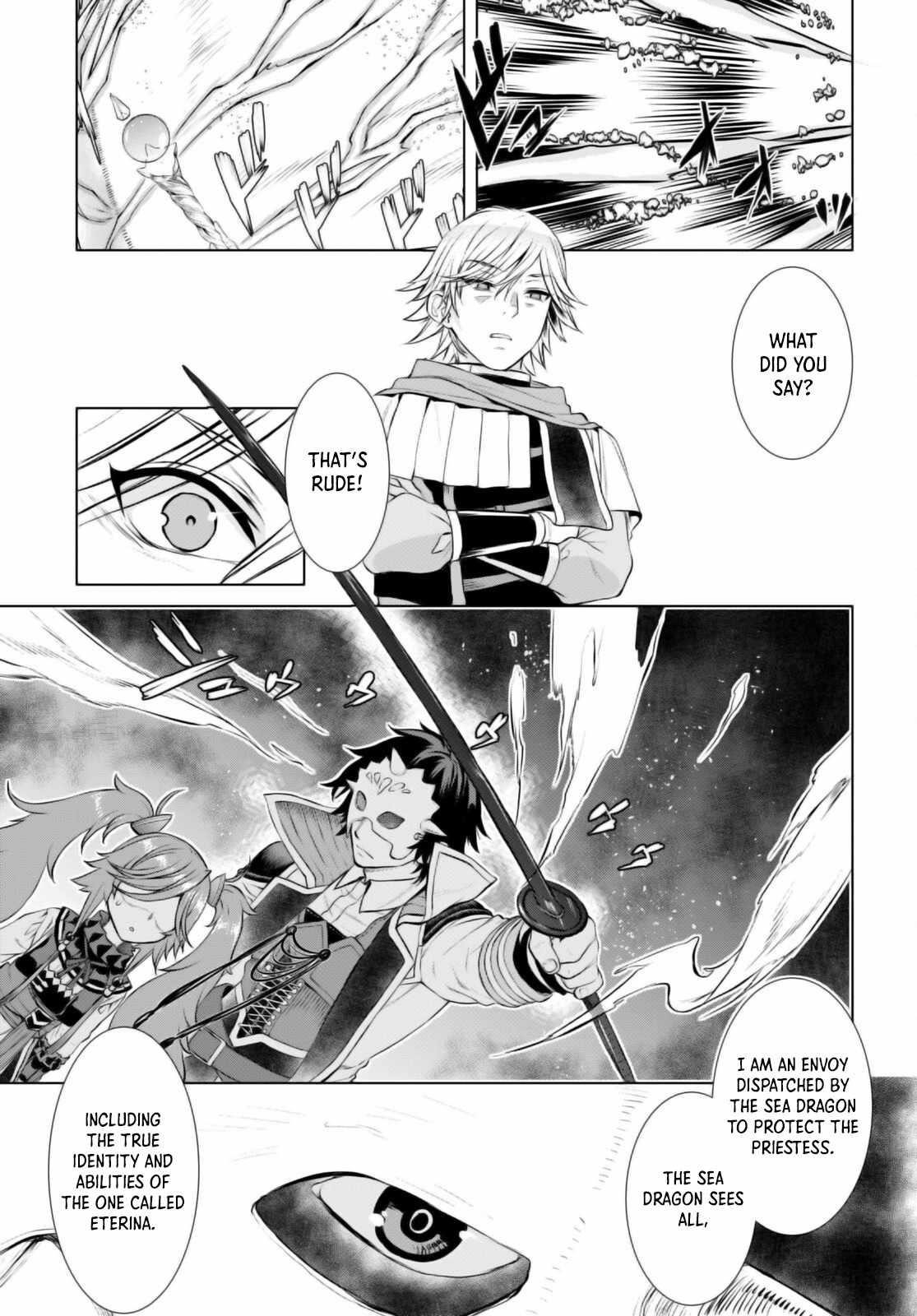 Isekai De Skill Wo Kaitai Shitara Cheat Na Yome Ga Zoushoku Shimashita: Gainen Kousa No Structure Chapter 53 - Page 25