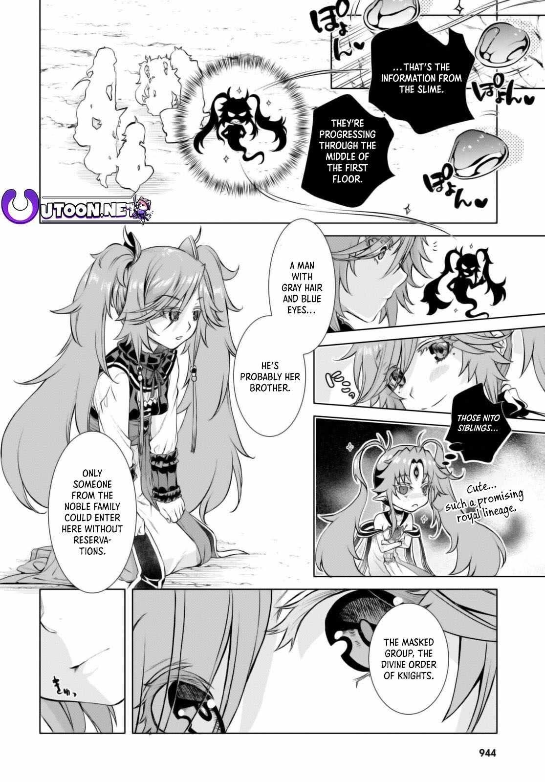 Isekai De Skill Wo Kaitai Shitara Cheat Na Yome Ga Zoushoku Shimashita: Gainen Kousa No Structure Chapter 53 - Page 4