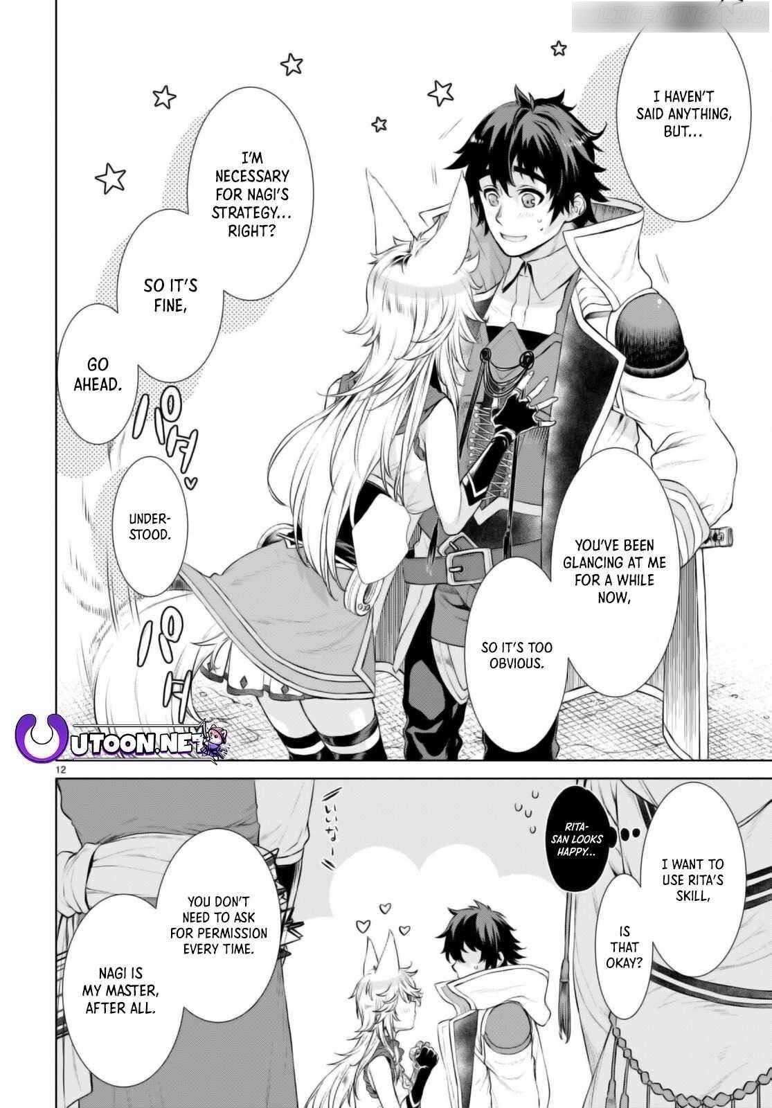 Isekai De Skill Wo Kaitai Shitara Cheat Na Yome Ga Zoushoku Shimashita: Gainen Kousa No Structure Chapter 54 - Page 12