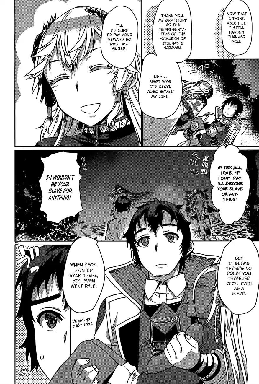 Isekai De Skill Wo Kaitai Shitara Cheat Na Yome Ga Zoushoku Shimashita: Gainen Kousa No Structure Chapter 6 - Page 23